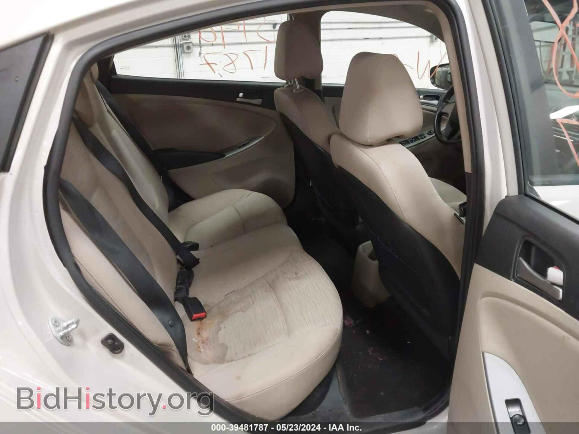 2017 HYUNDAI ACCENT - VIN: KMHCT4AE4HU239346 - Фото 8