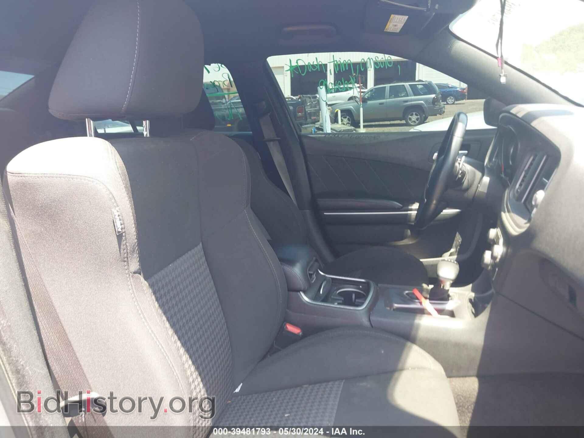 2019 DODGE CHARGER - VIN: 2C3CDXCT1KH526883 - Фото 5