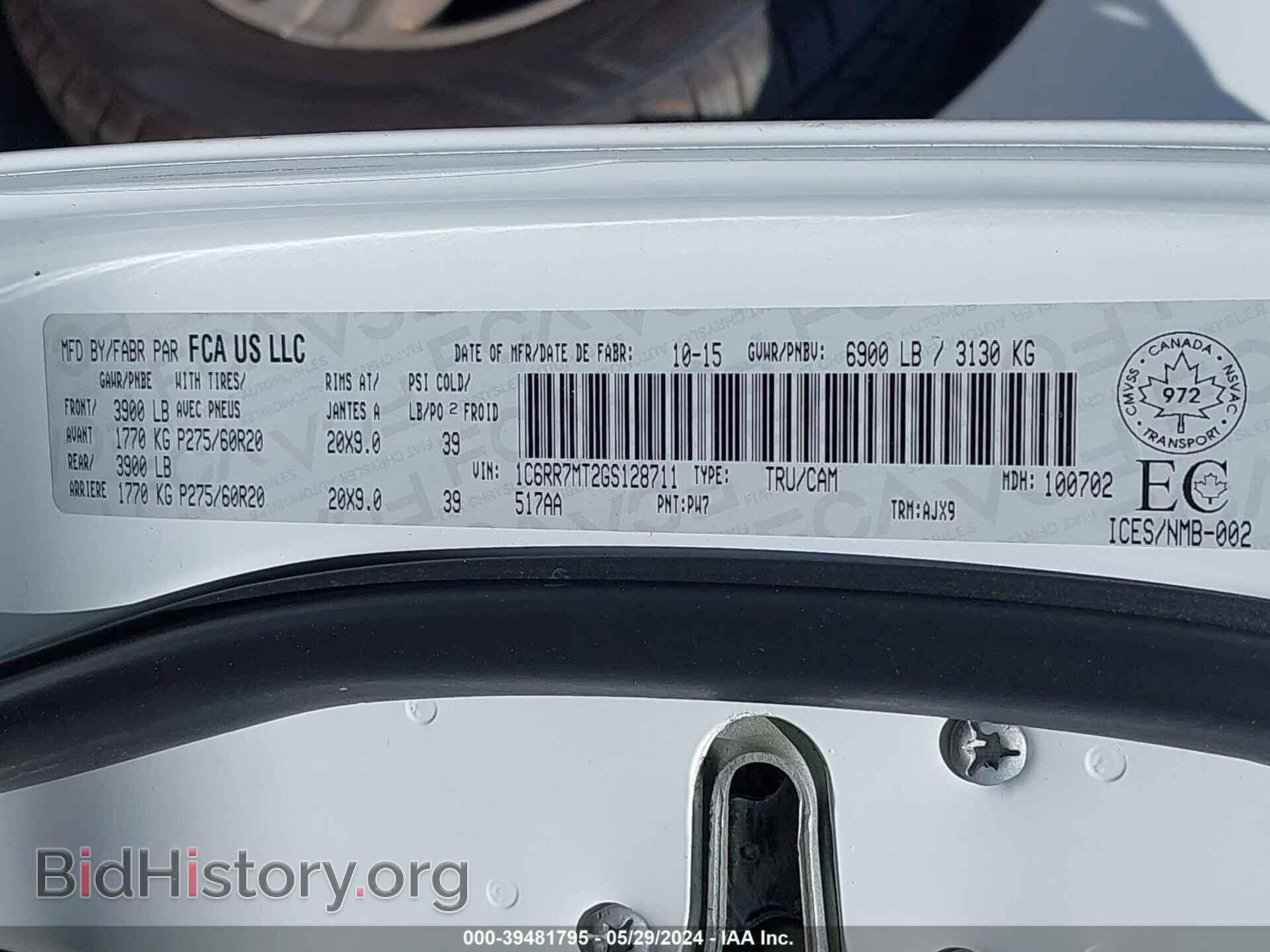 2016 RAM 1500 - VIN: 1C6RR7MT2GS128711 - Фото 9