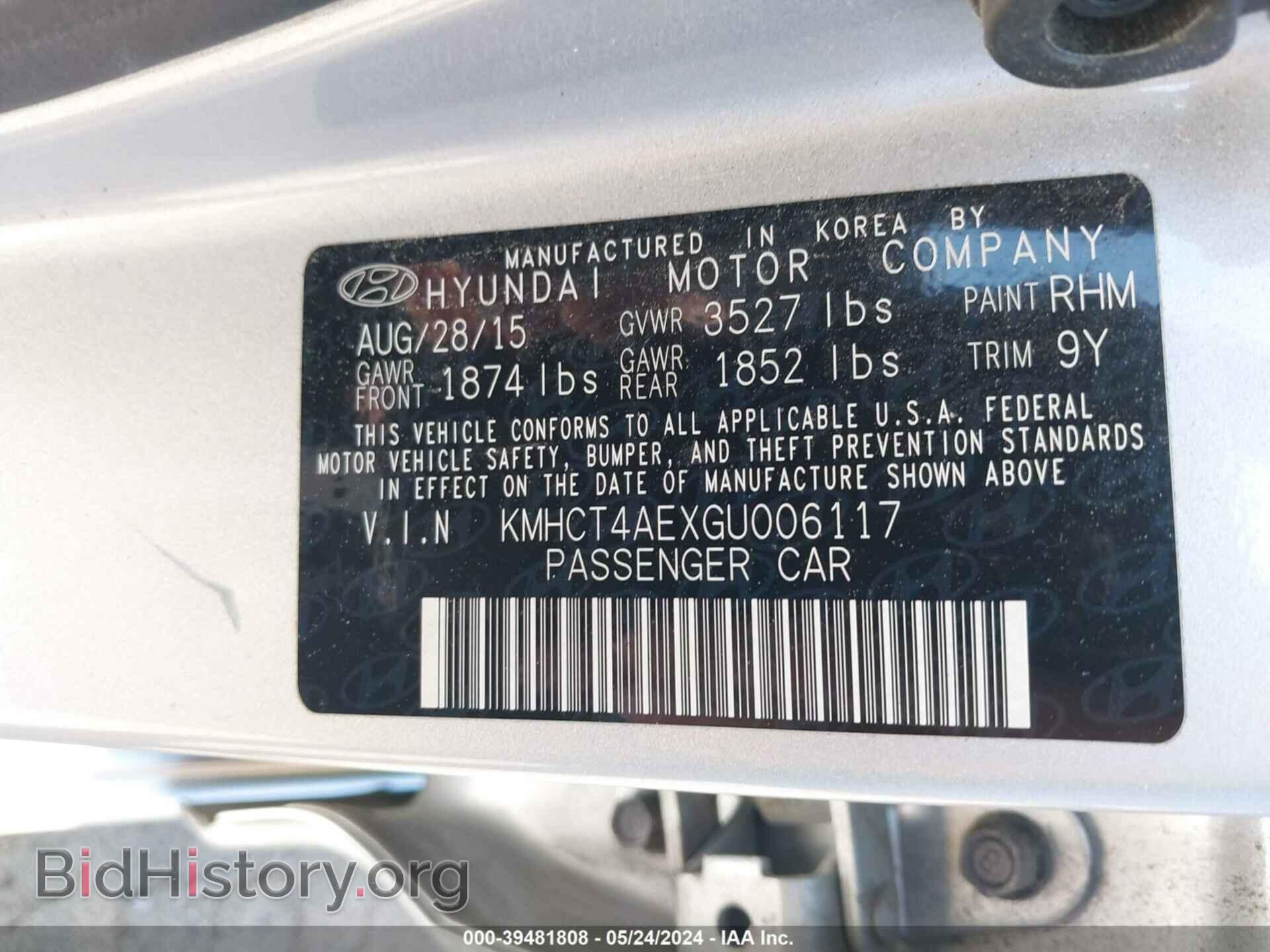 2016 HYUNDAI ACCENT - VIN: KMHCT4AEXGU006117 - Фото 9