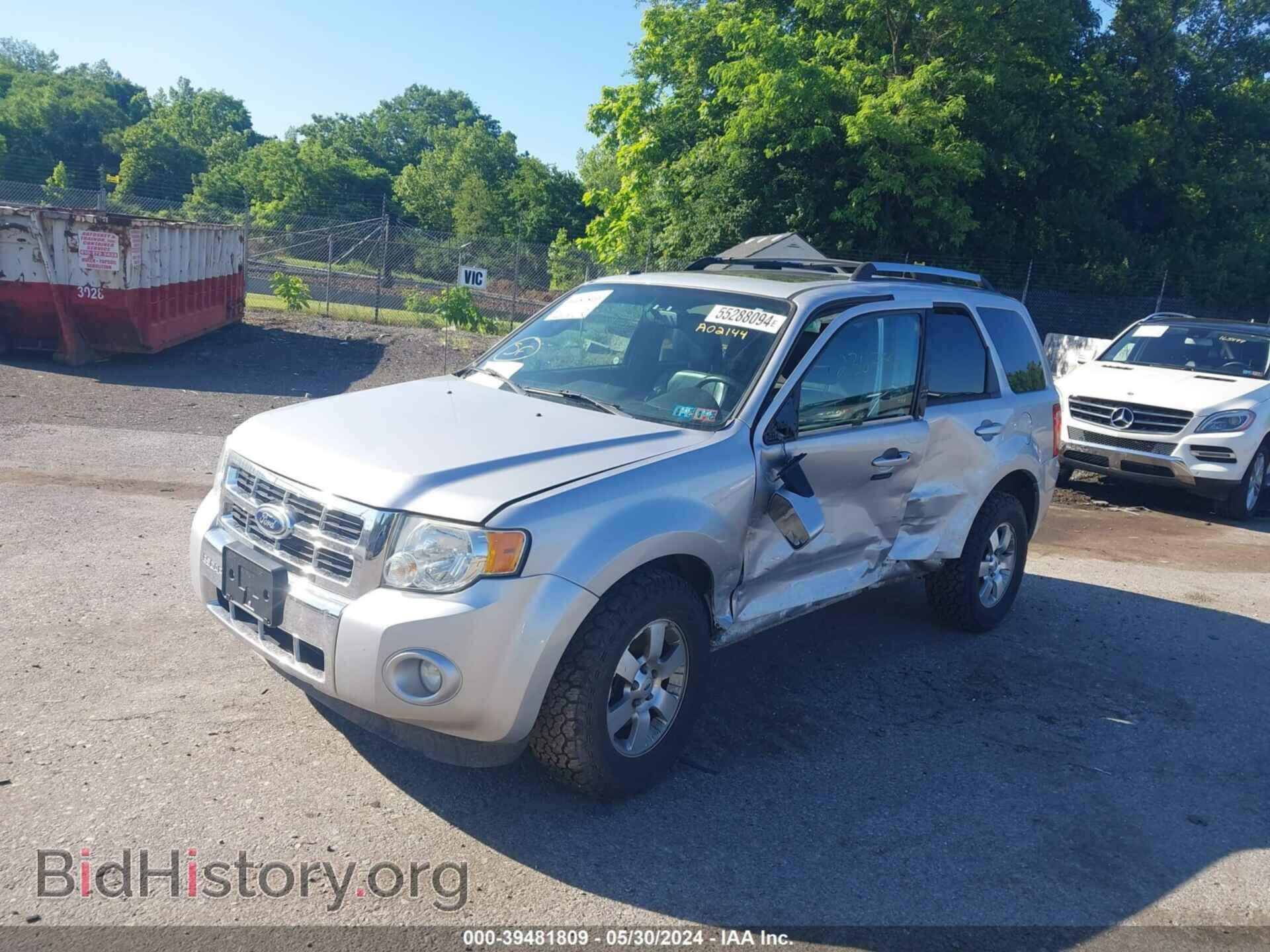 2012 FORD ESCAPE - VIN: 1FMCU9EGXCKA02144 - Фото 2