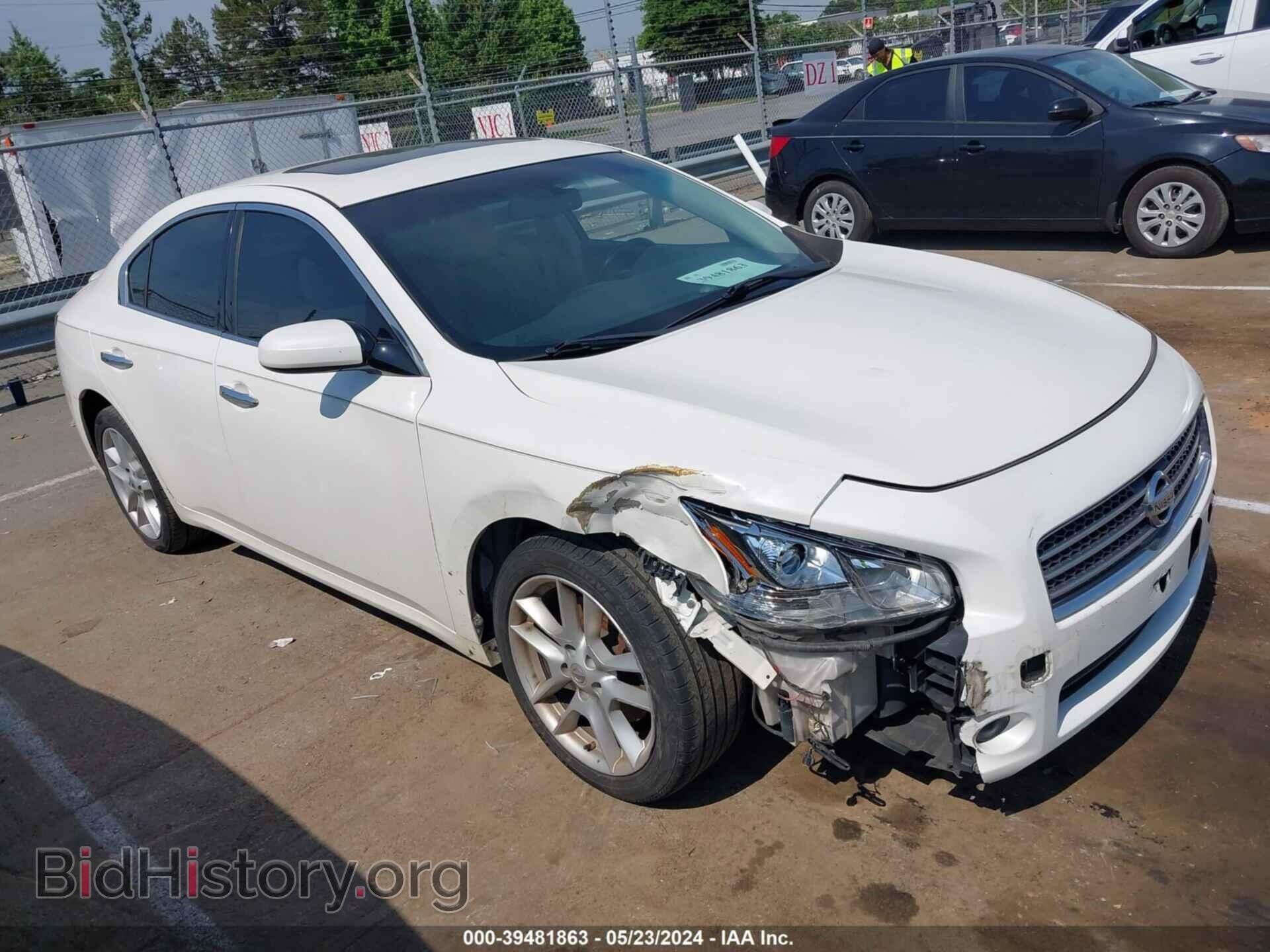 Фотография 1N4AA5AP7BC825311 - NISSAN MAXIMA 2011
