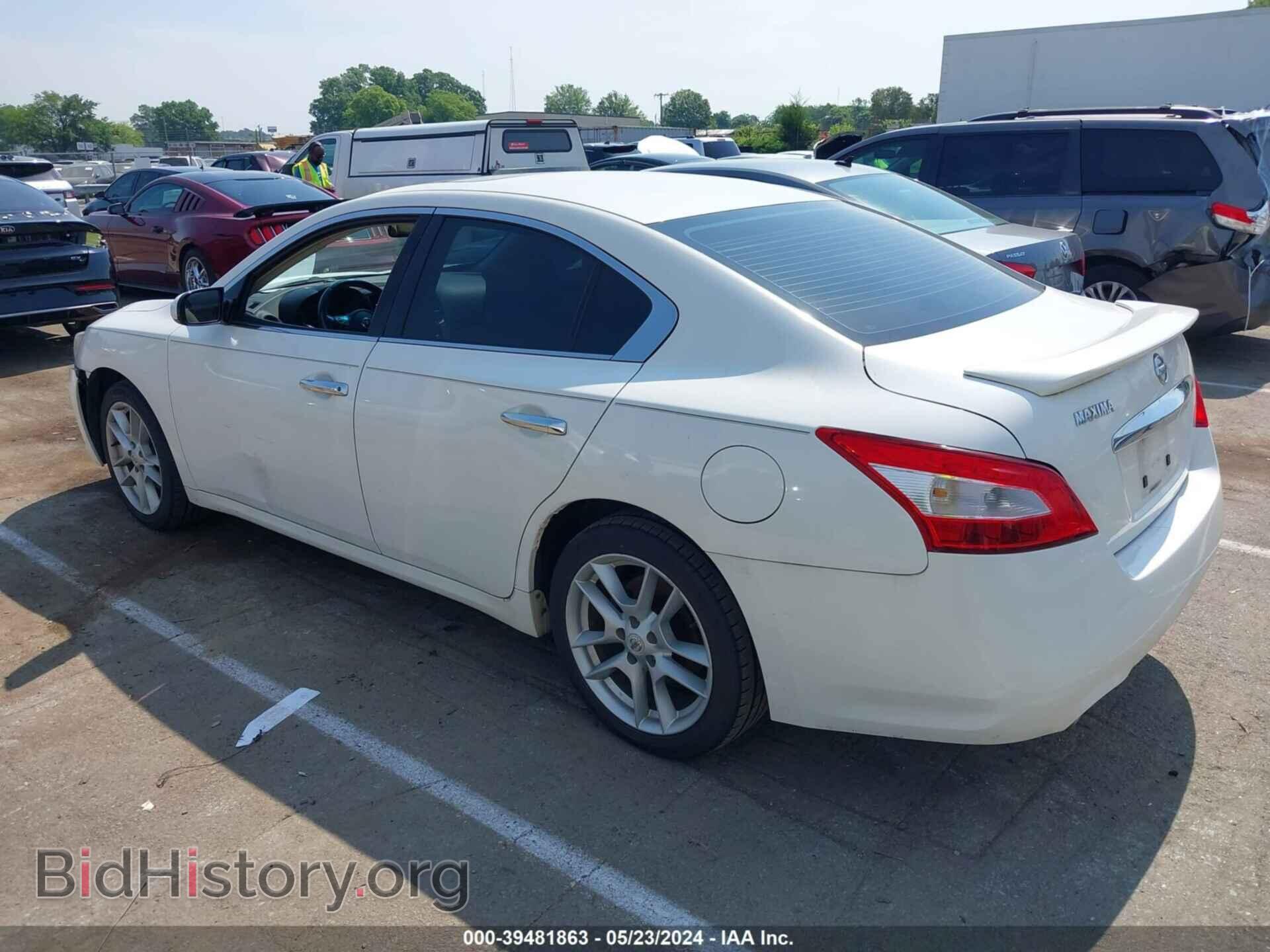 2011 NISSAN MAXIMA - VIN: 1N4AA5AP7BC825311 - Фото 3