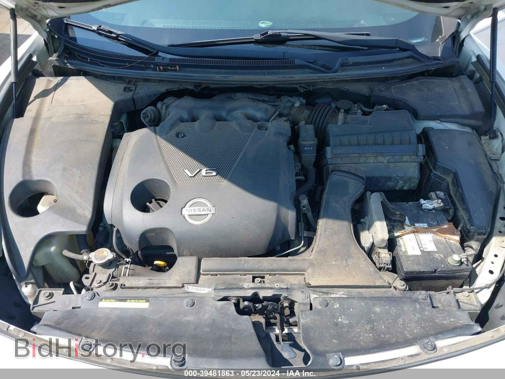 2011 NISSAN MAXIMA - VIN: 1N4AA5AP7BC825311 - Фото 10