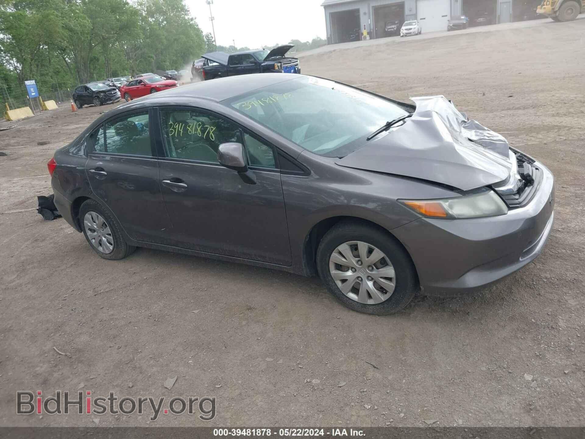Фотография 19XFB2F52CE070341 - HONDA CIVIC 2012