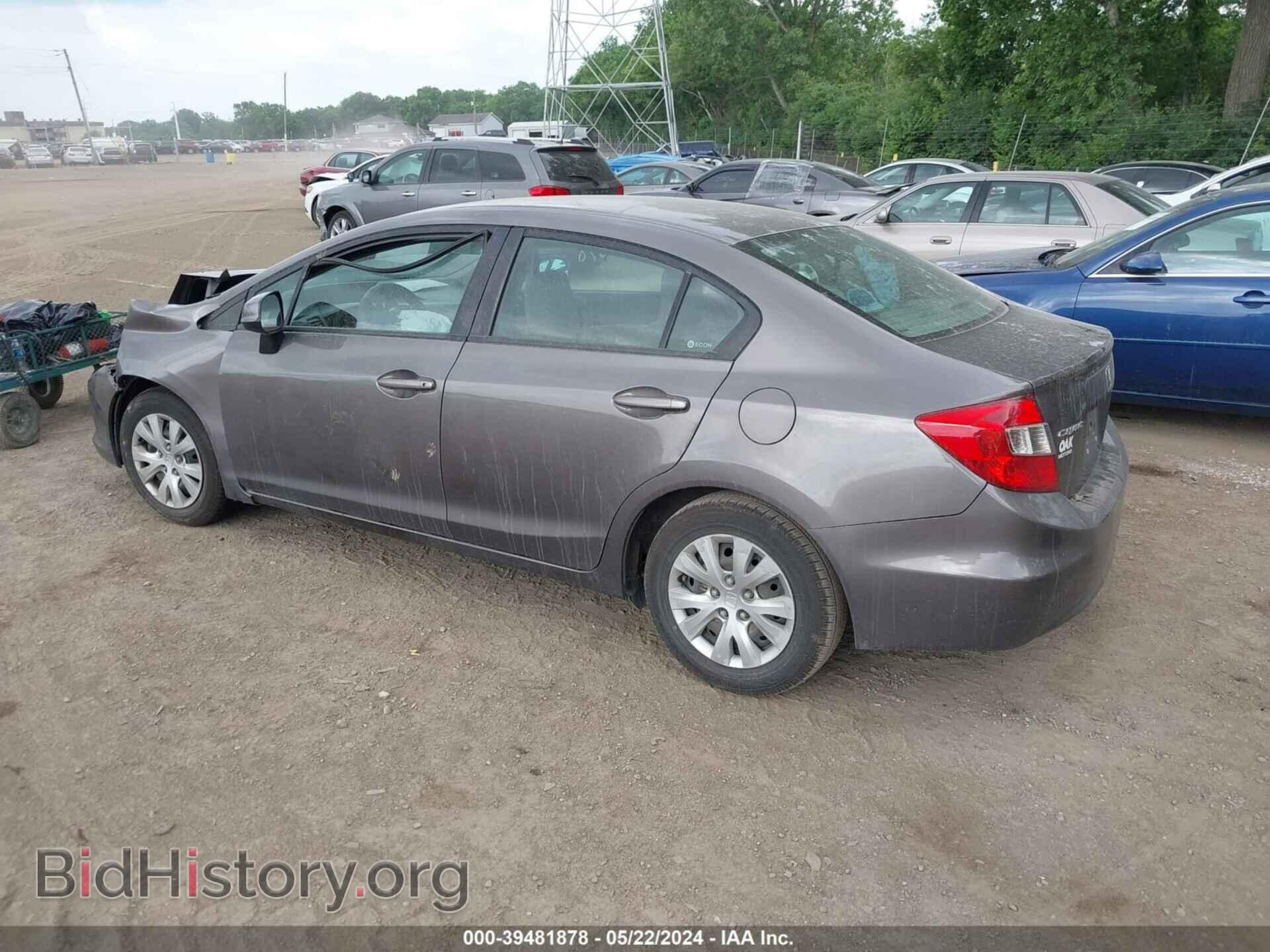2012 HONDA CIVIC - VIN: 19XFB2F52CE070341 - Фото 3