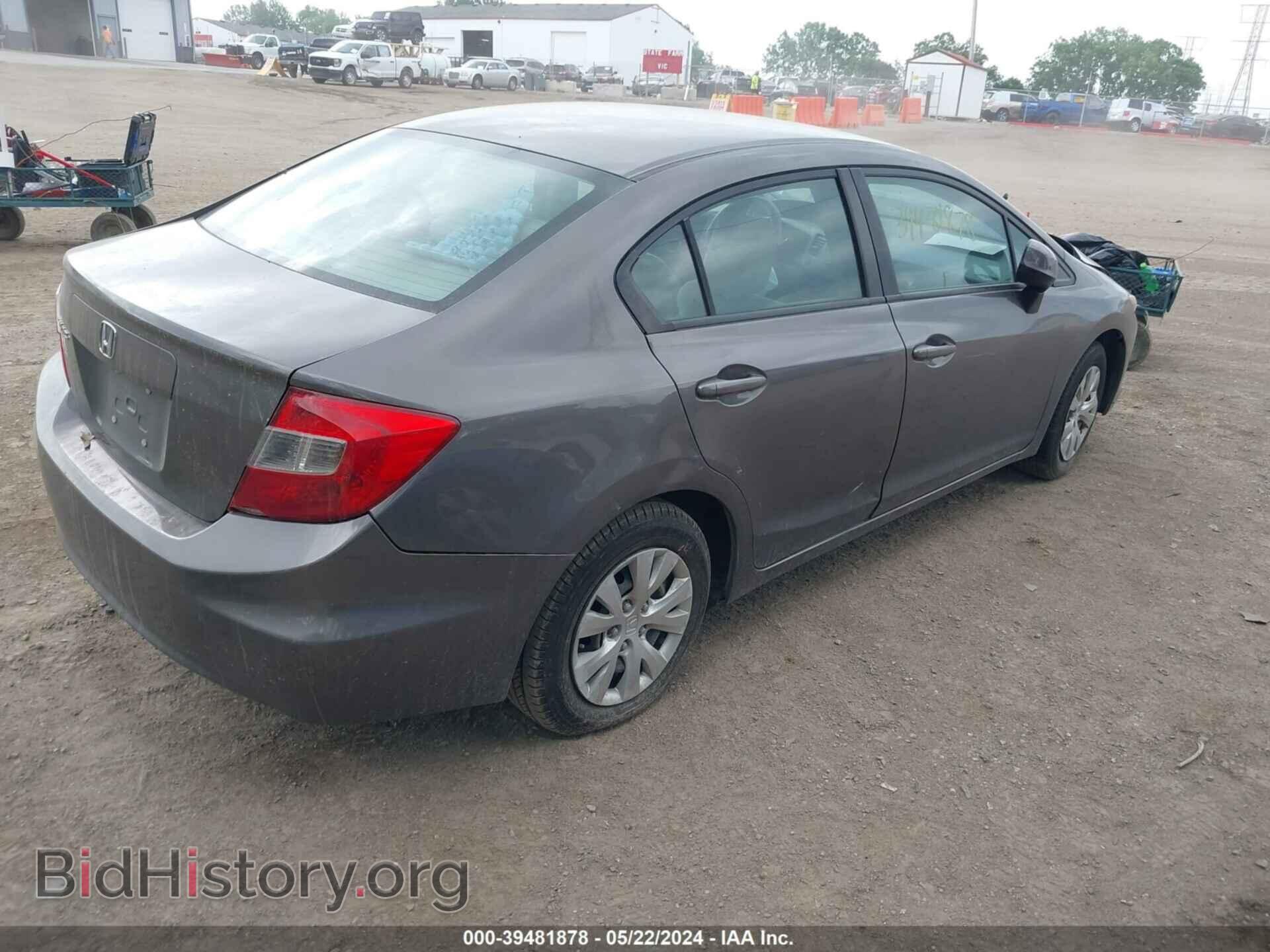 2012 HONDA CIVIC - VIN: 19XFB2F52CE070341 - Фото 4