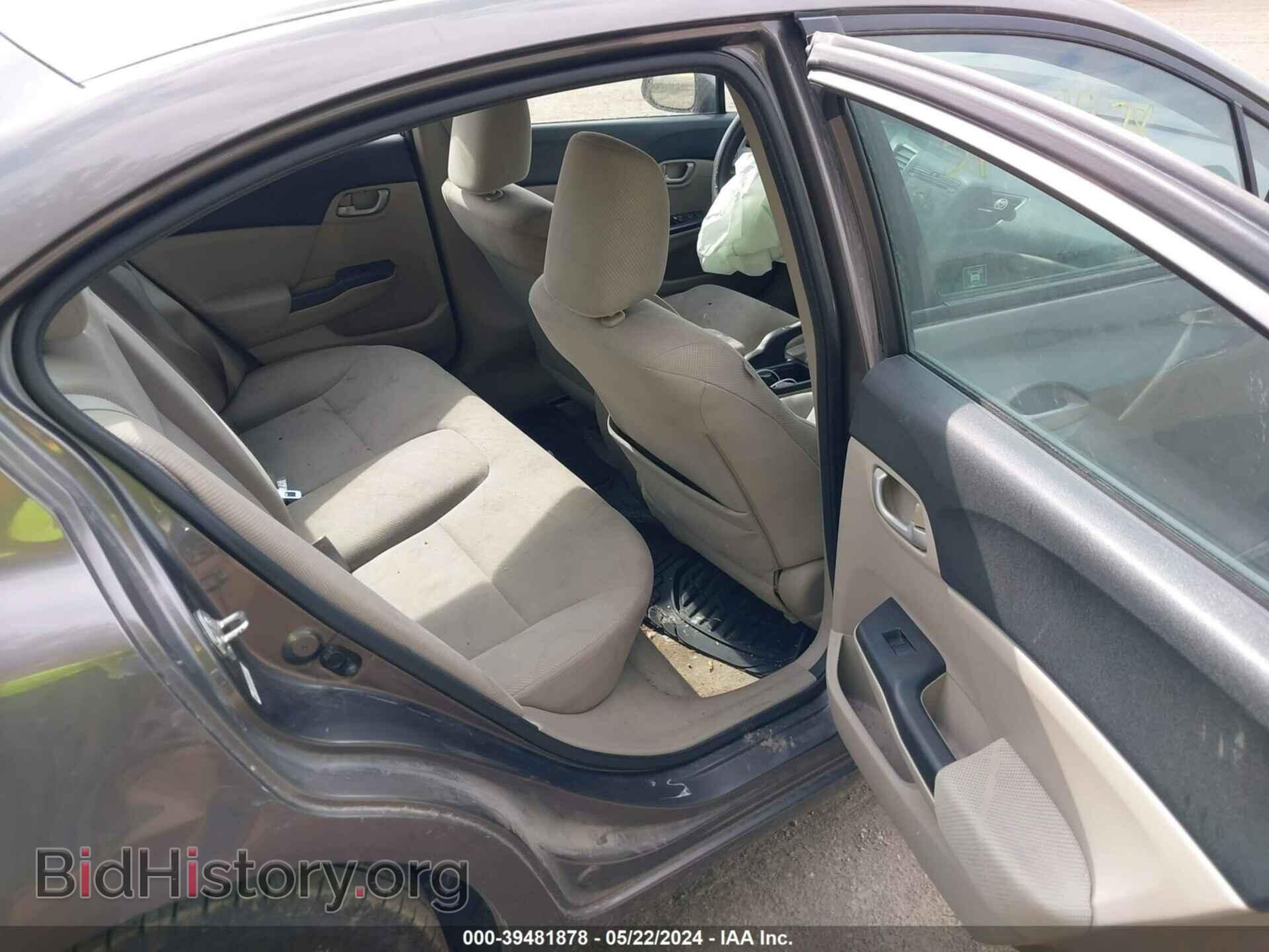 2012 HONDA CIVIC - VIN: 19XFB2F52CE070341 - Фото 8