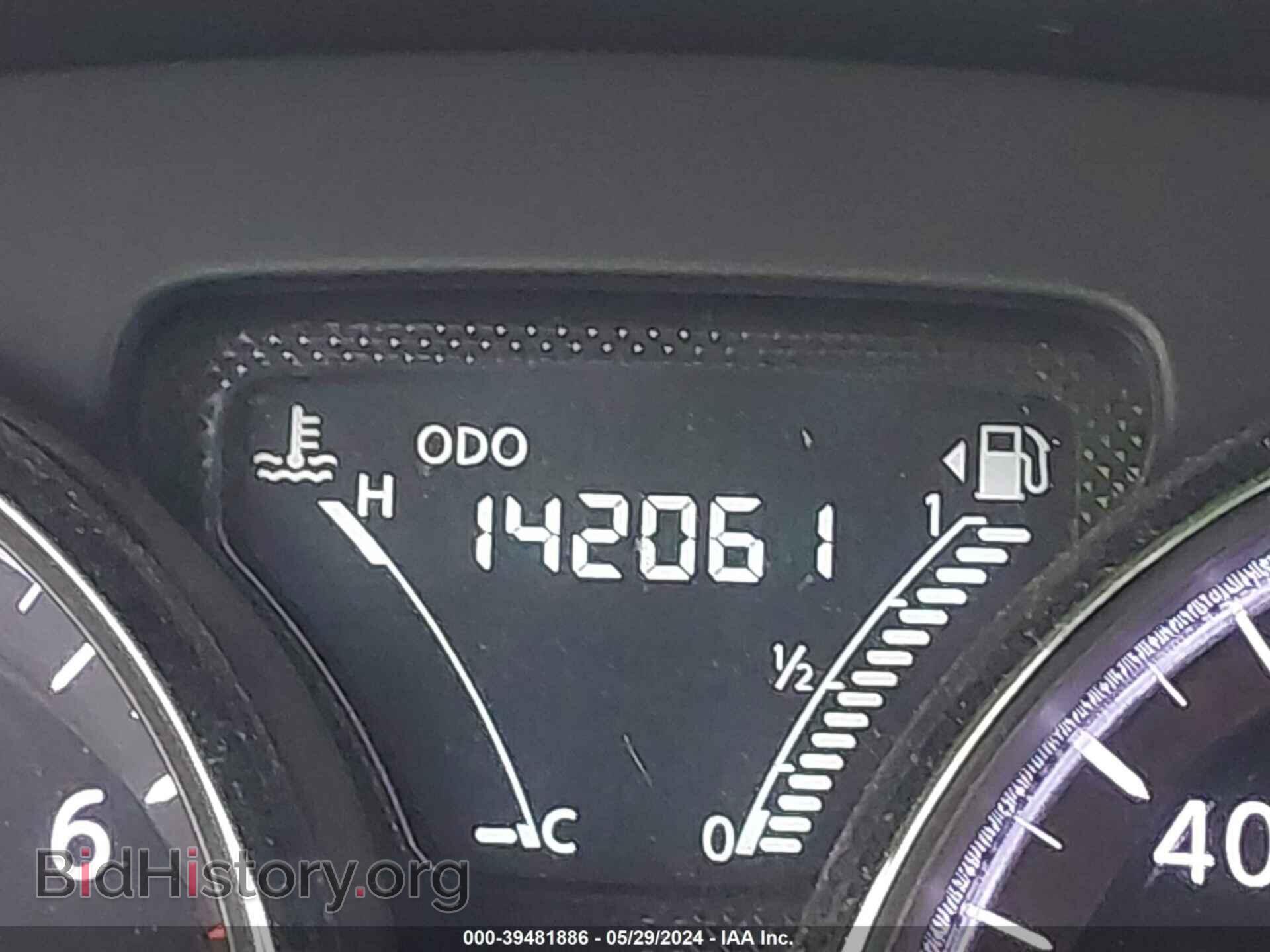 2017 NISSAN VERSA - VIN: 3N1CN7AP2HL820701 - Фото 7
