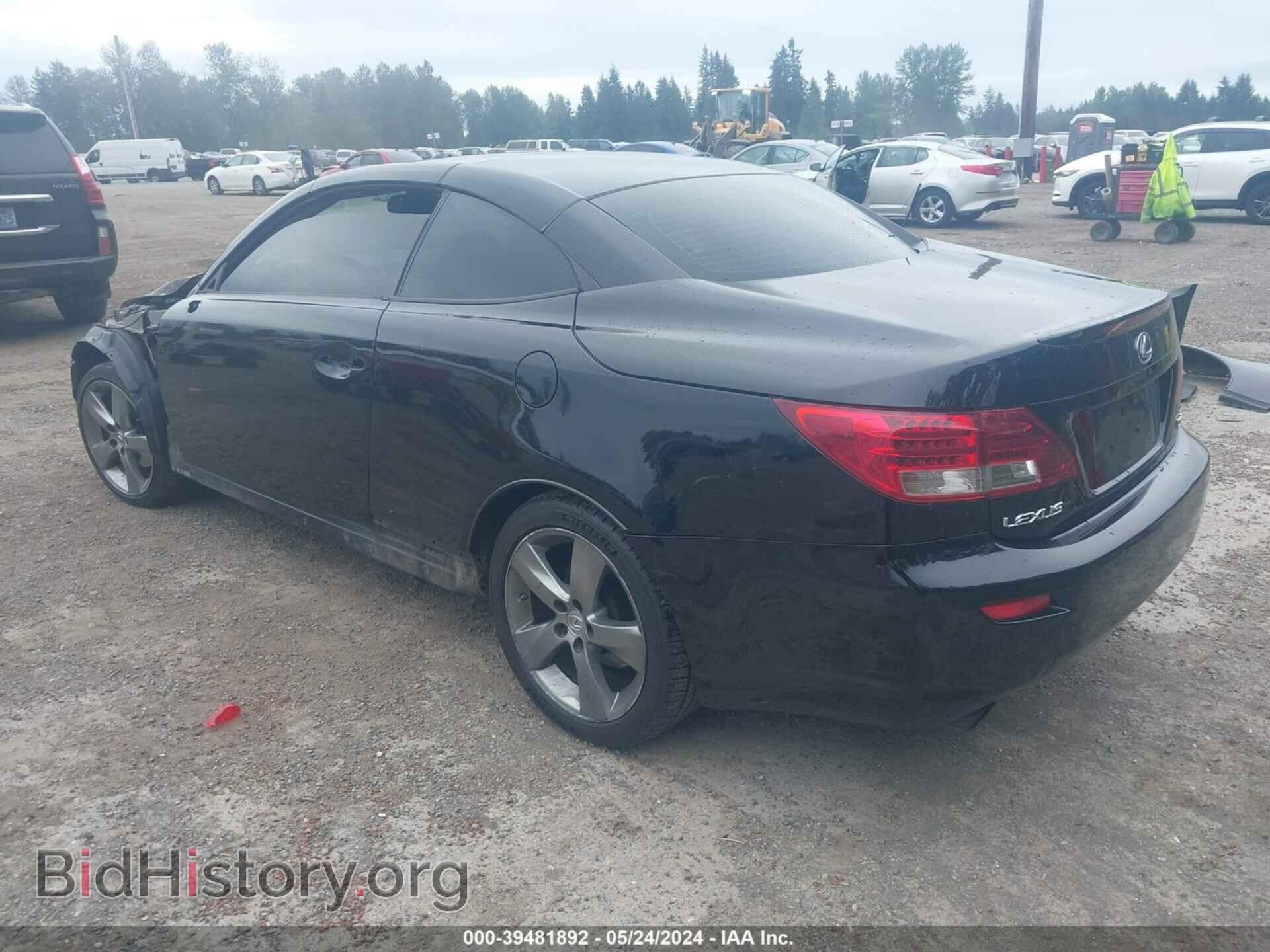 2010 LEXUS IS 250C - VIN: JTHFF2C20A2507003 - Фото 3