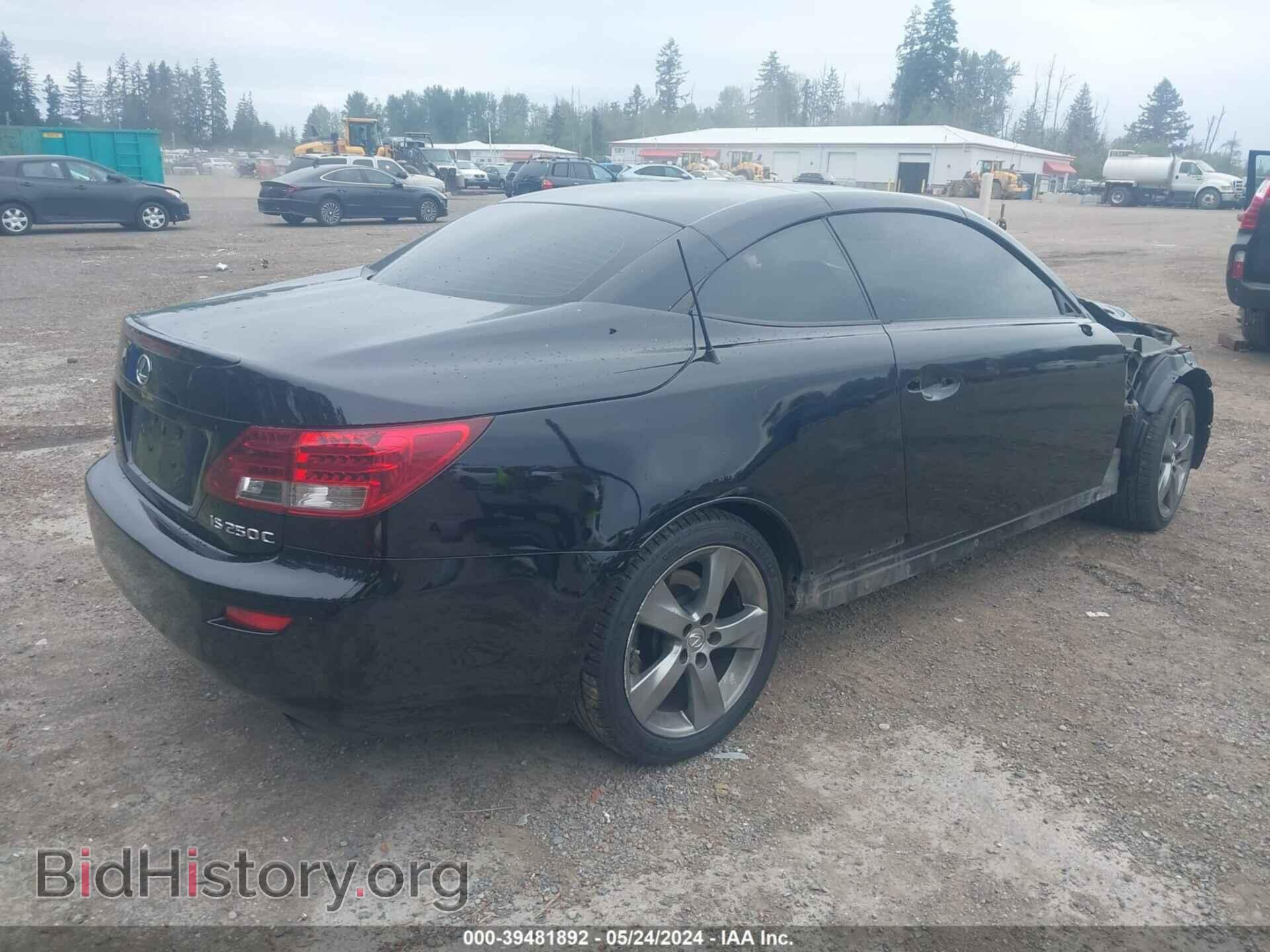 2010 LEXUS IS 250C - VIN: JTHFF2C20A2507003 - Фото 4