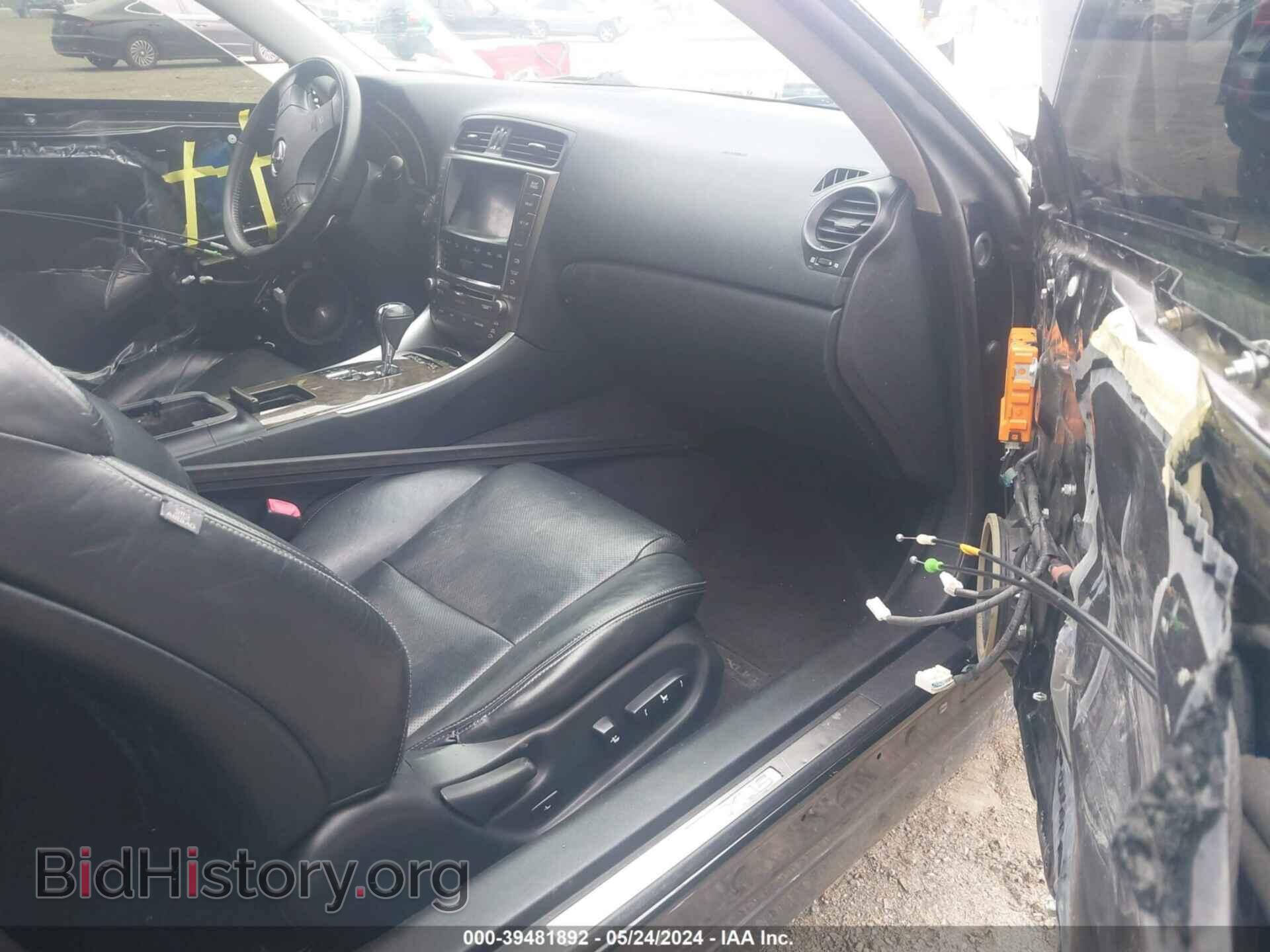 2010 LEXUS IS 250C - VIN: JTHFF2C20A2507003 - Фото 5