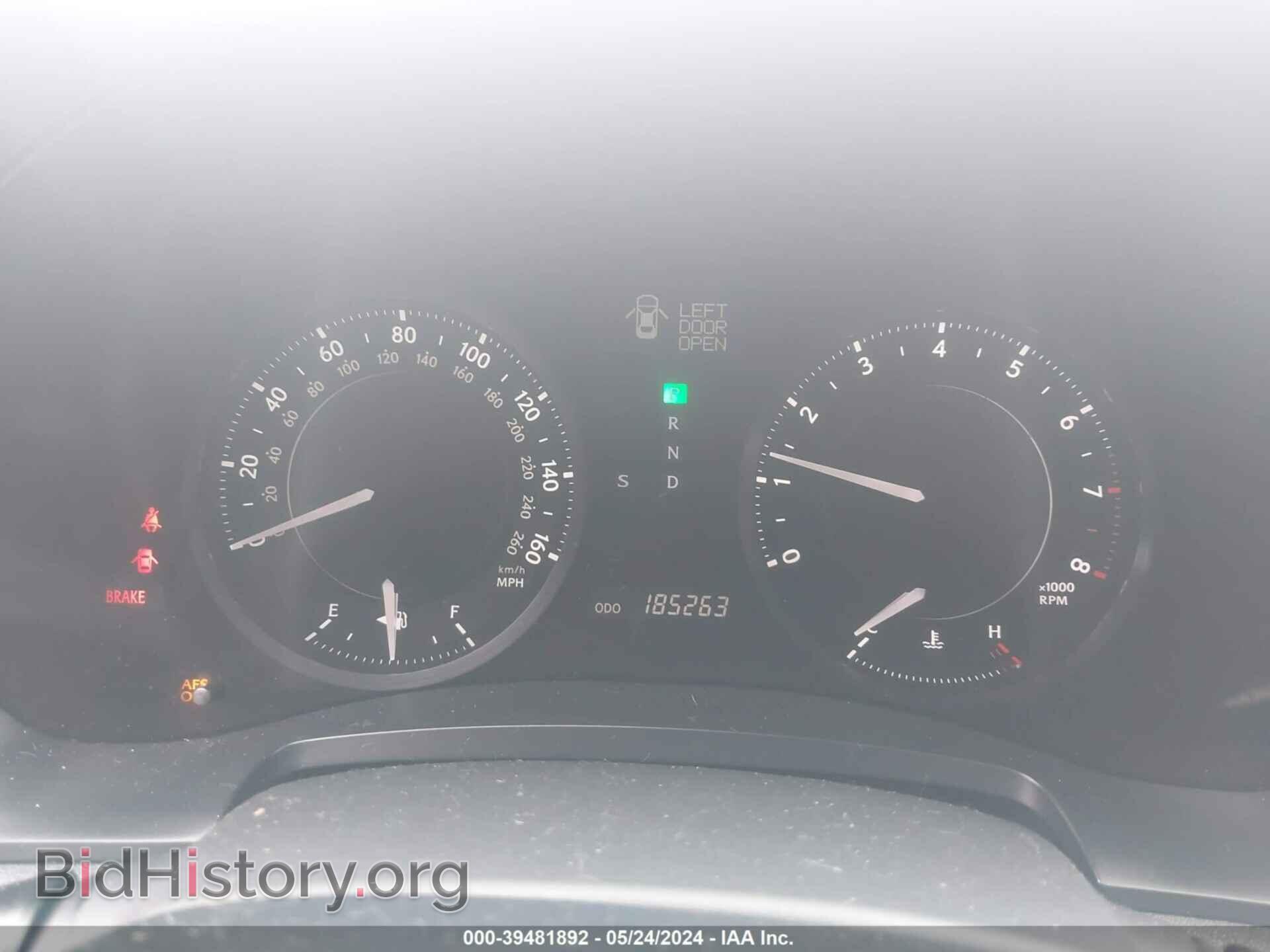 2010 LEXUS IS 250C - VIN: JTHFF2C20A2507003 - Фото 7
