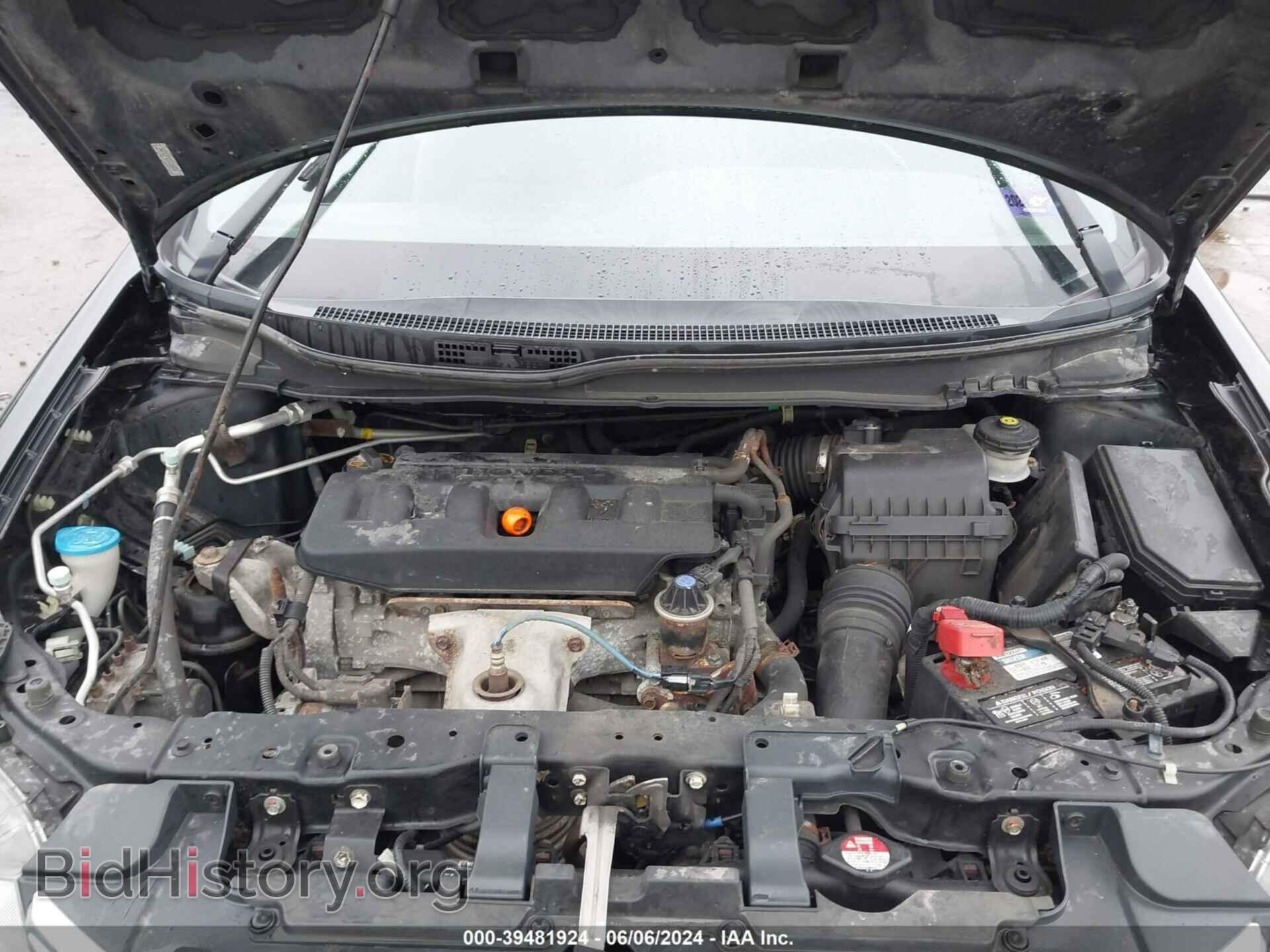 2012 HONDA CIVIC - VIN: 2HGFB2F52CH308548 - Фото 10