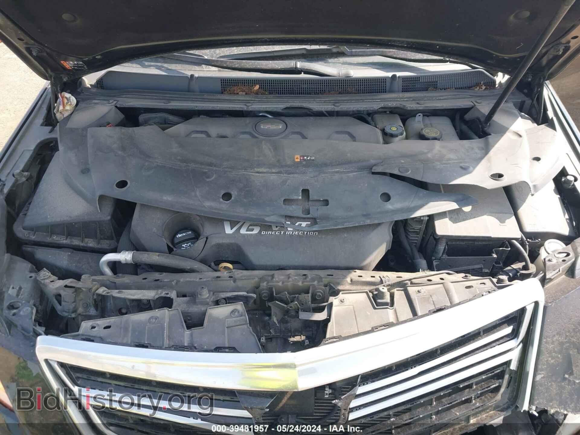 2017 CADILLAC XTS - VIN: 2G61T5S35H9121420 - Photo 10