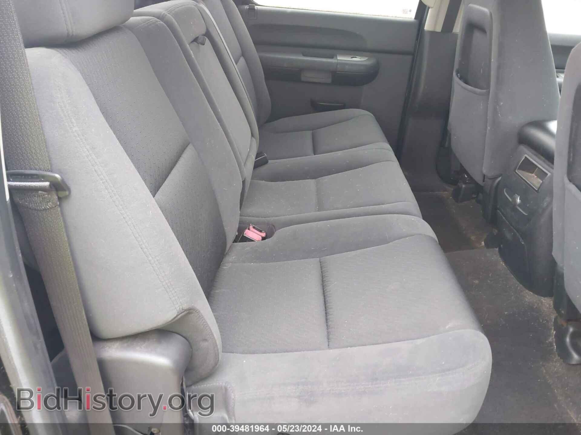 2007 CHEVROLET SILVERADO 2500HD - VIN: 1GCHC23687F515566 - Фото 8