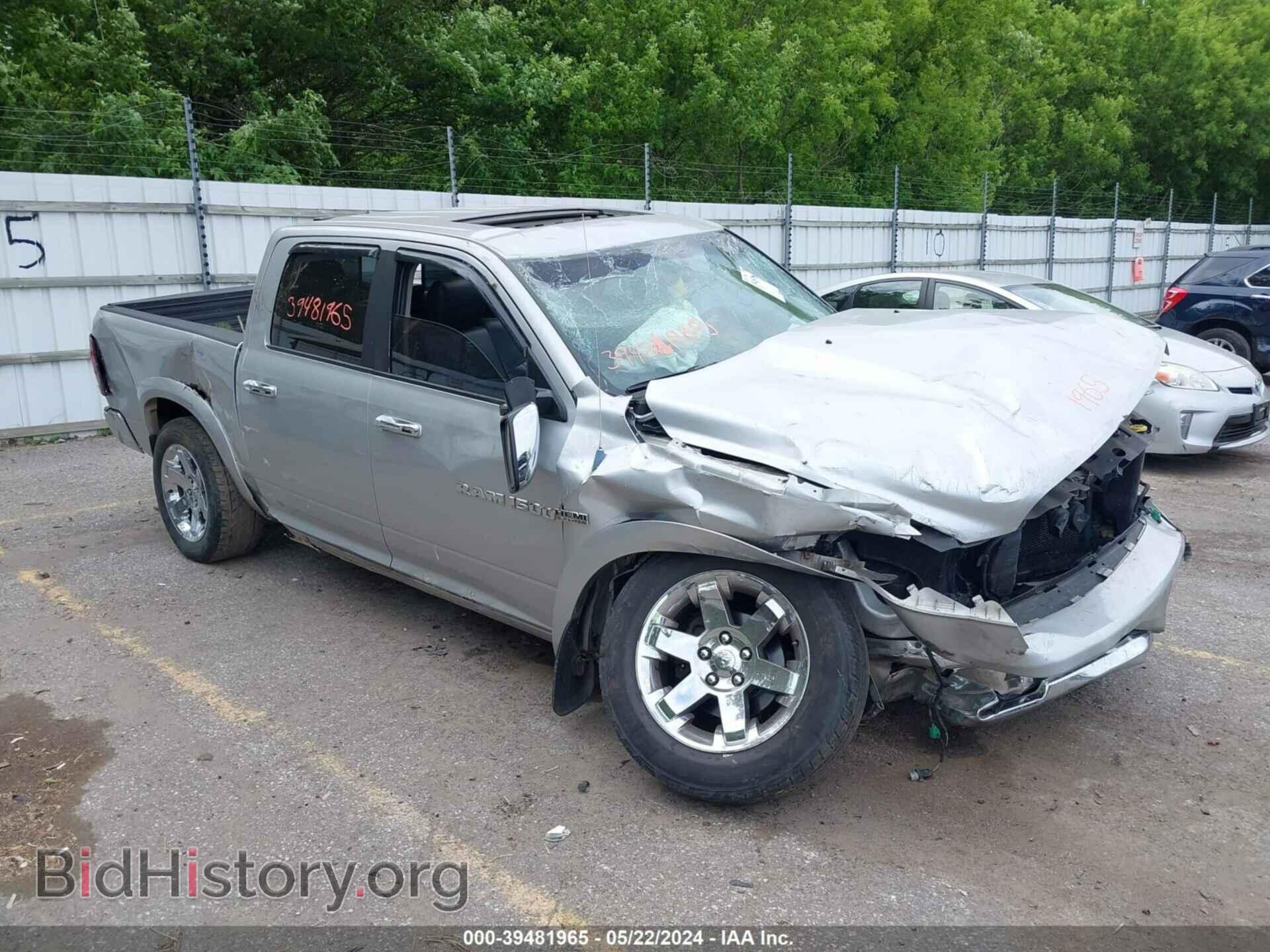 Photo 1D7RV1CT9BS558365 - RAM RAM 1500 2011