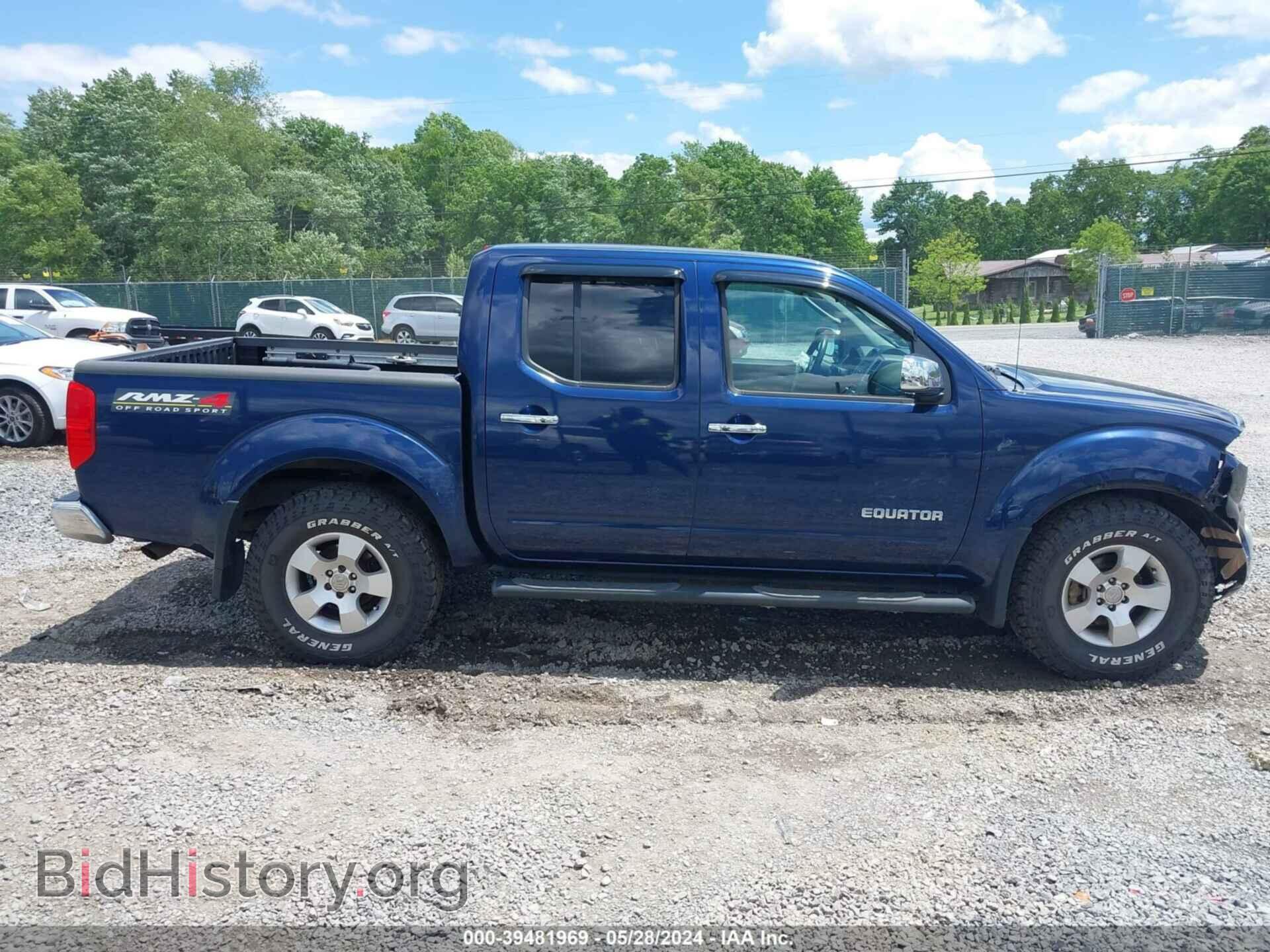 2011 SUZUKI EQUATOR - VIN: 5Z61D0EVXBC433261 - Photo 13