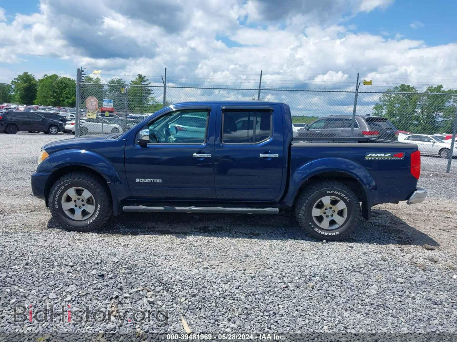 2011 SUZUKI EQUATOR - VIN: 5Z61D0EVXBC433261 - Photo 14