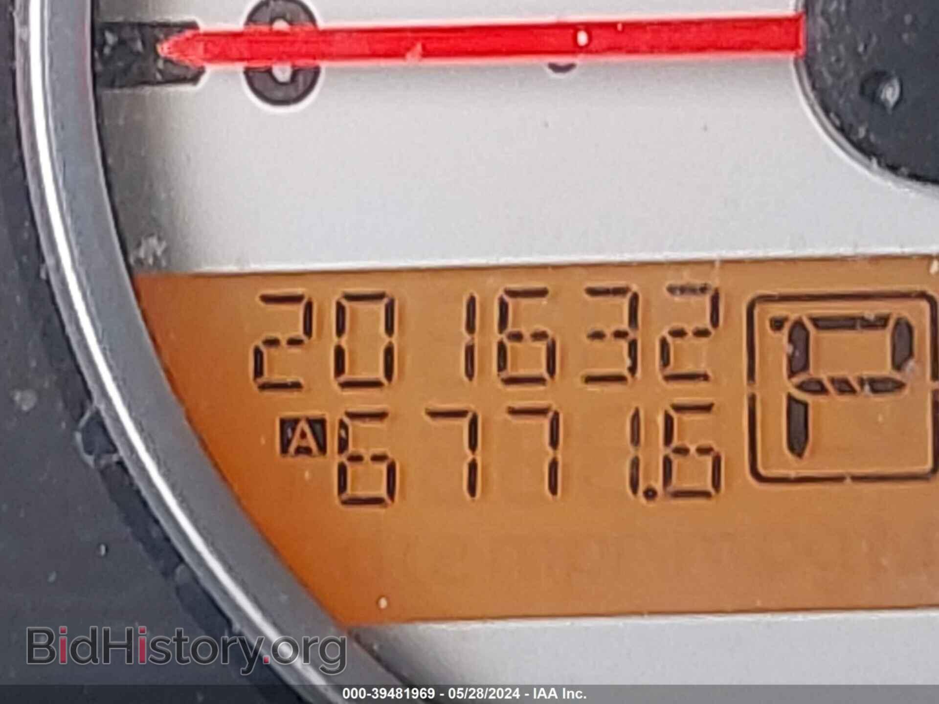2011 SUZUKI EQUATOR - VIN: 5Z61D0EVXBC433261 - Photo 15
