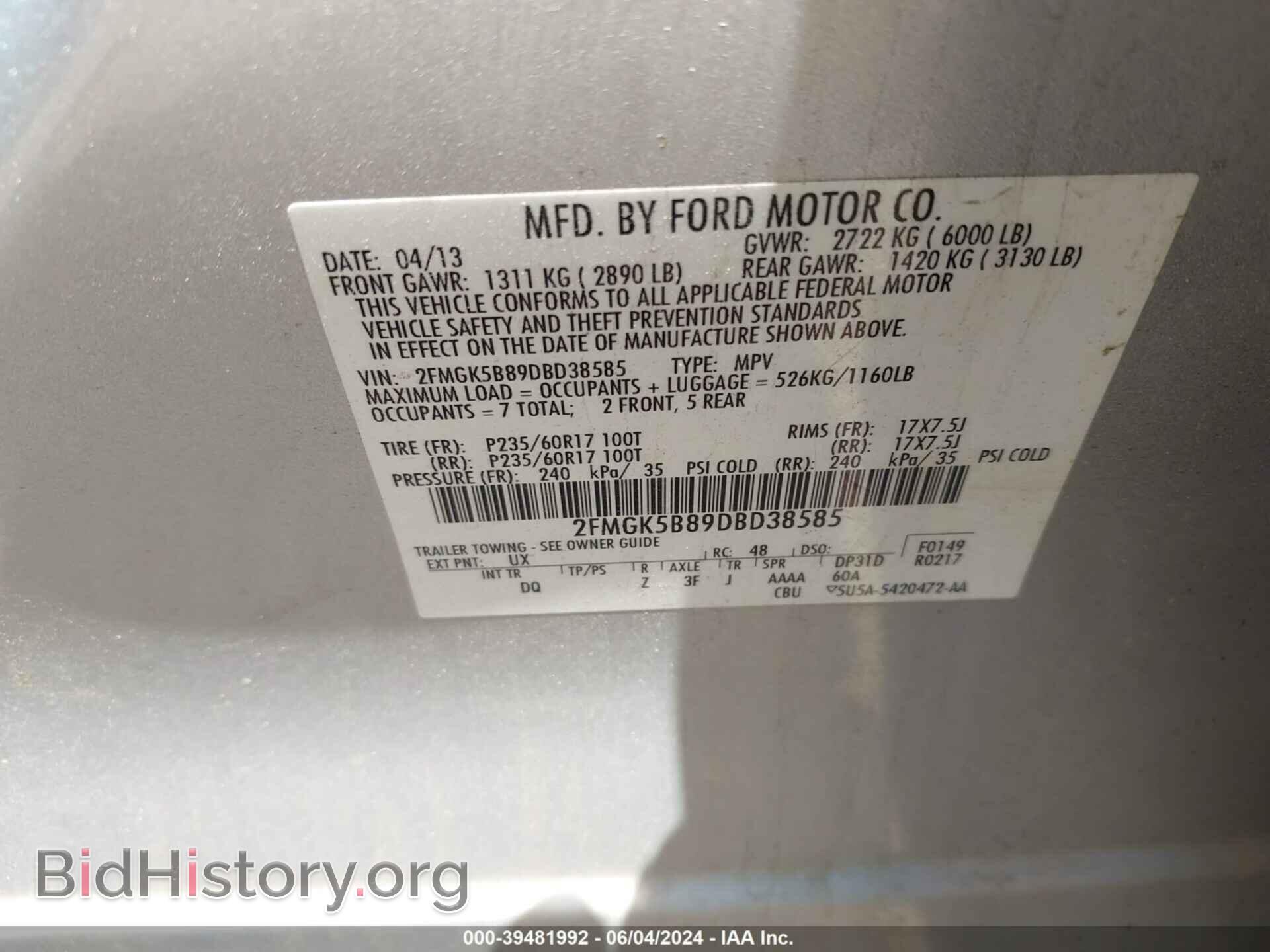 2013 FORD FLEX - VIN: 2FMGK5B89DBD38585 - Photo 9