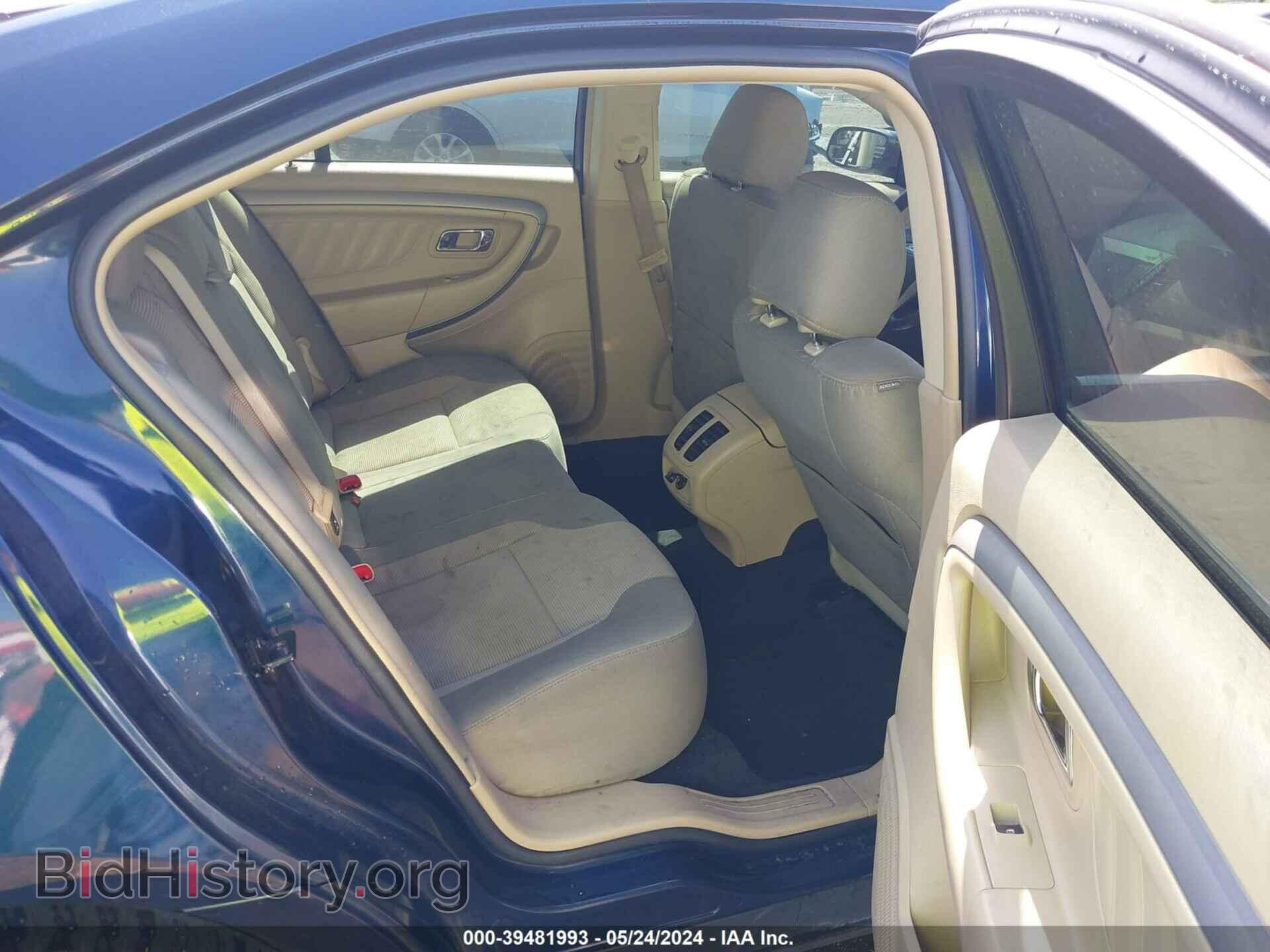 2017 FORD TAURUS - VIN: 1FAHP2E89HG134880 - Фото 8