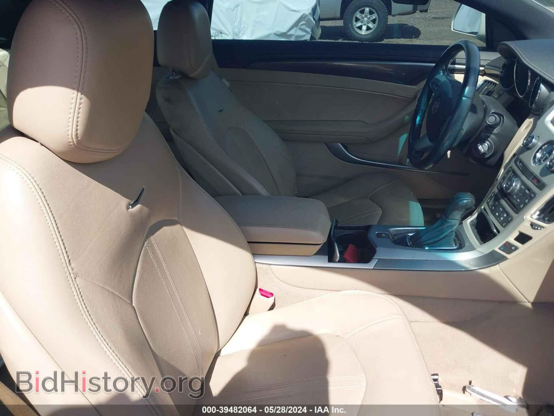 2013 CADILLAC CTS - VIN: 1G6DJ1E39D0139155 - Фото 5