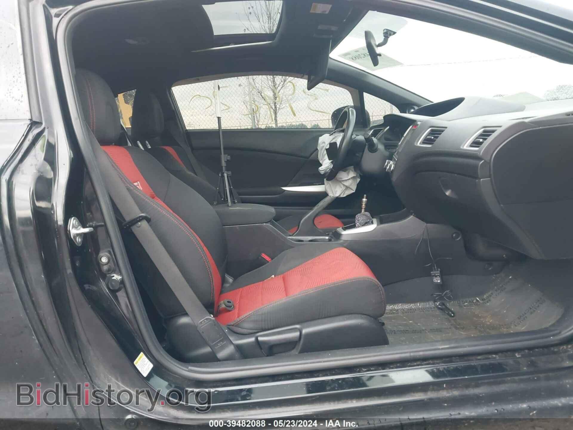 2015 HONDA CIVIC - VIN: 2HGFG4A59FH704792 - Photo 5