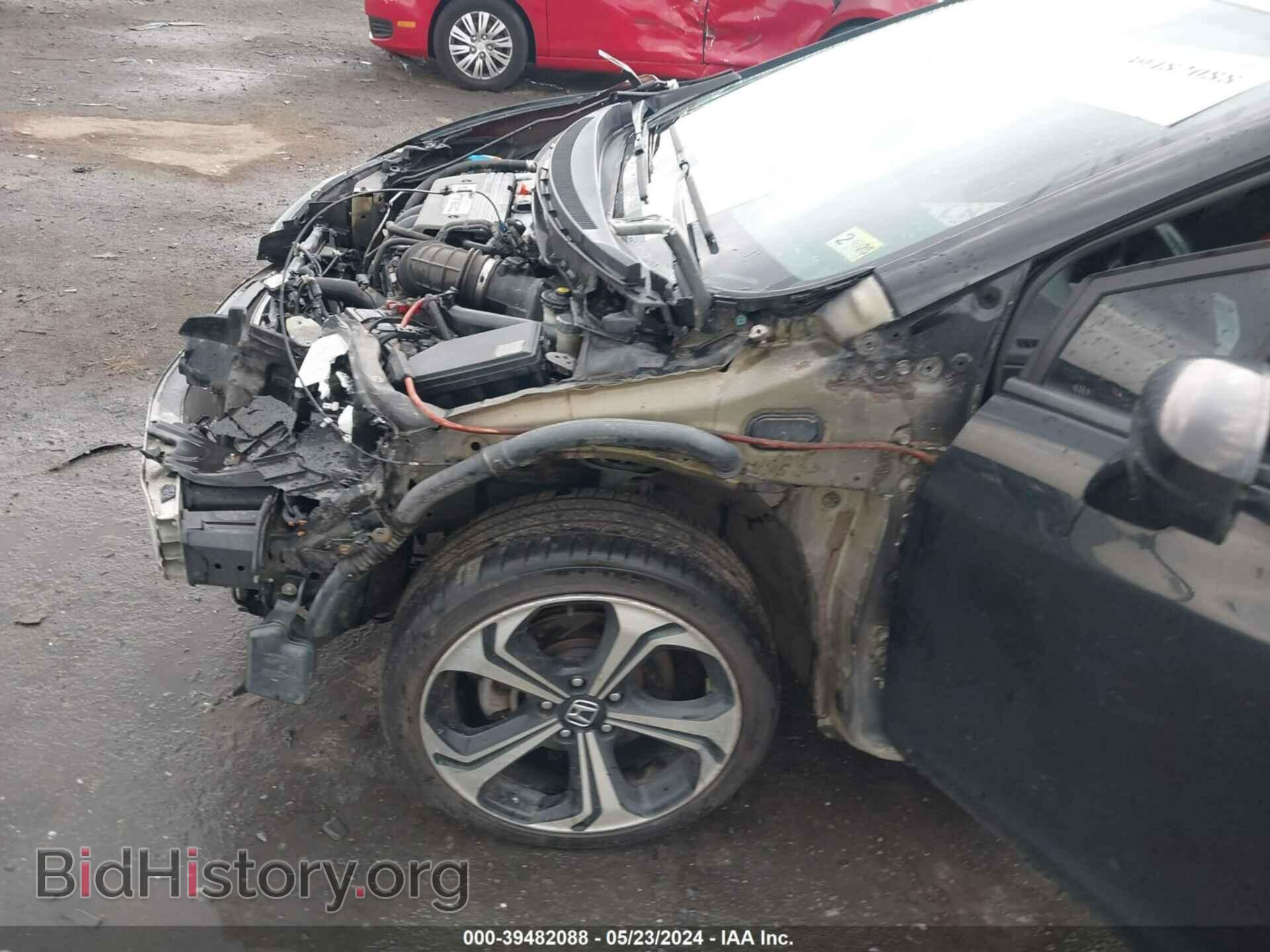 2015 HONDA CIVIC - VIN: 2HGFG4A59FH704792 - Photo 6