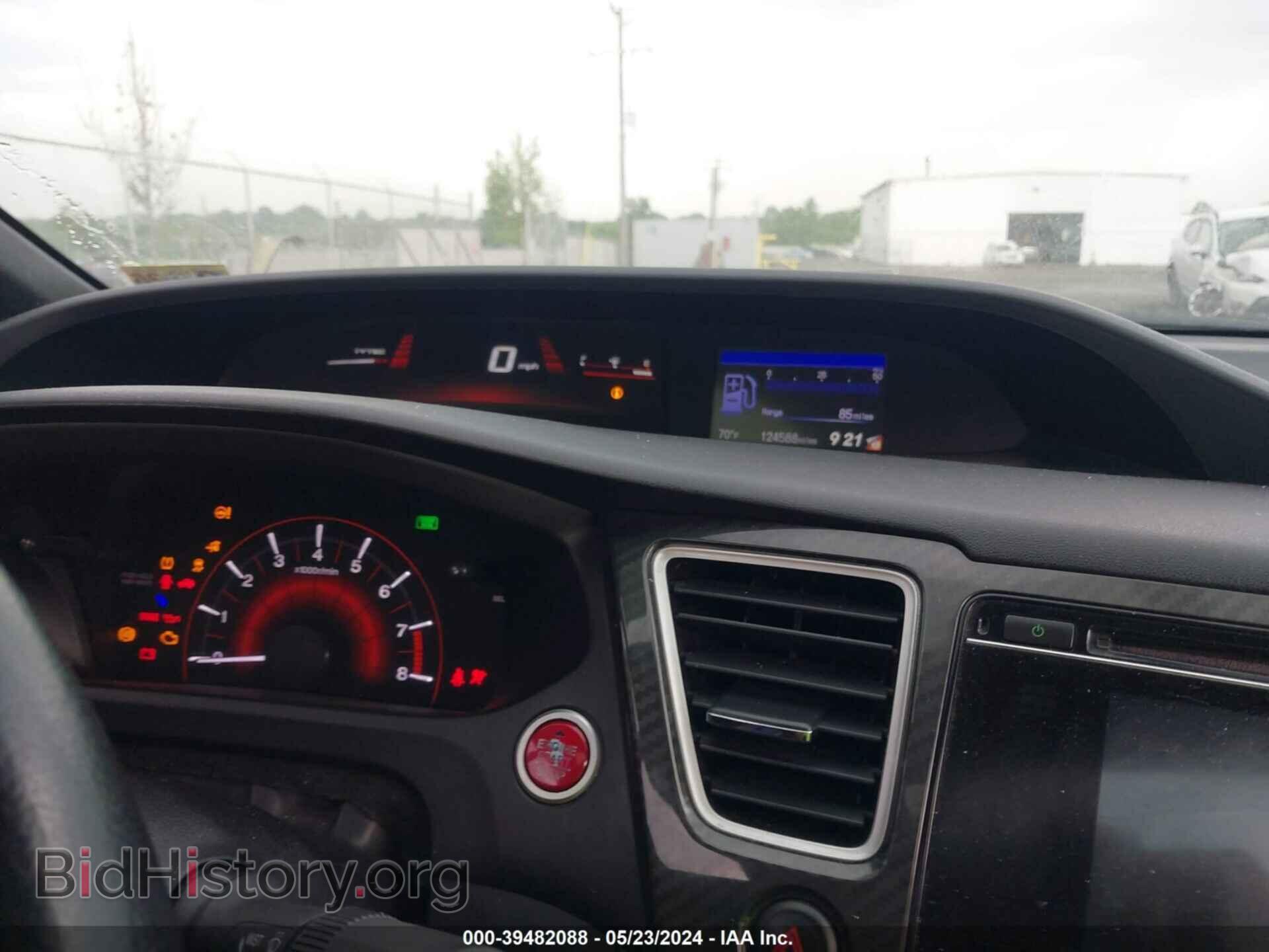 2015 HONDA CIVIC - VIN: 2HGFG4A59FH704792 - Photo 7
