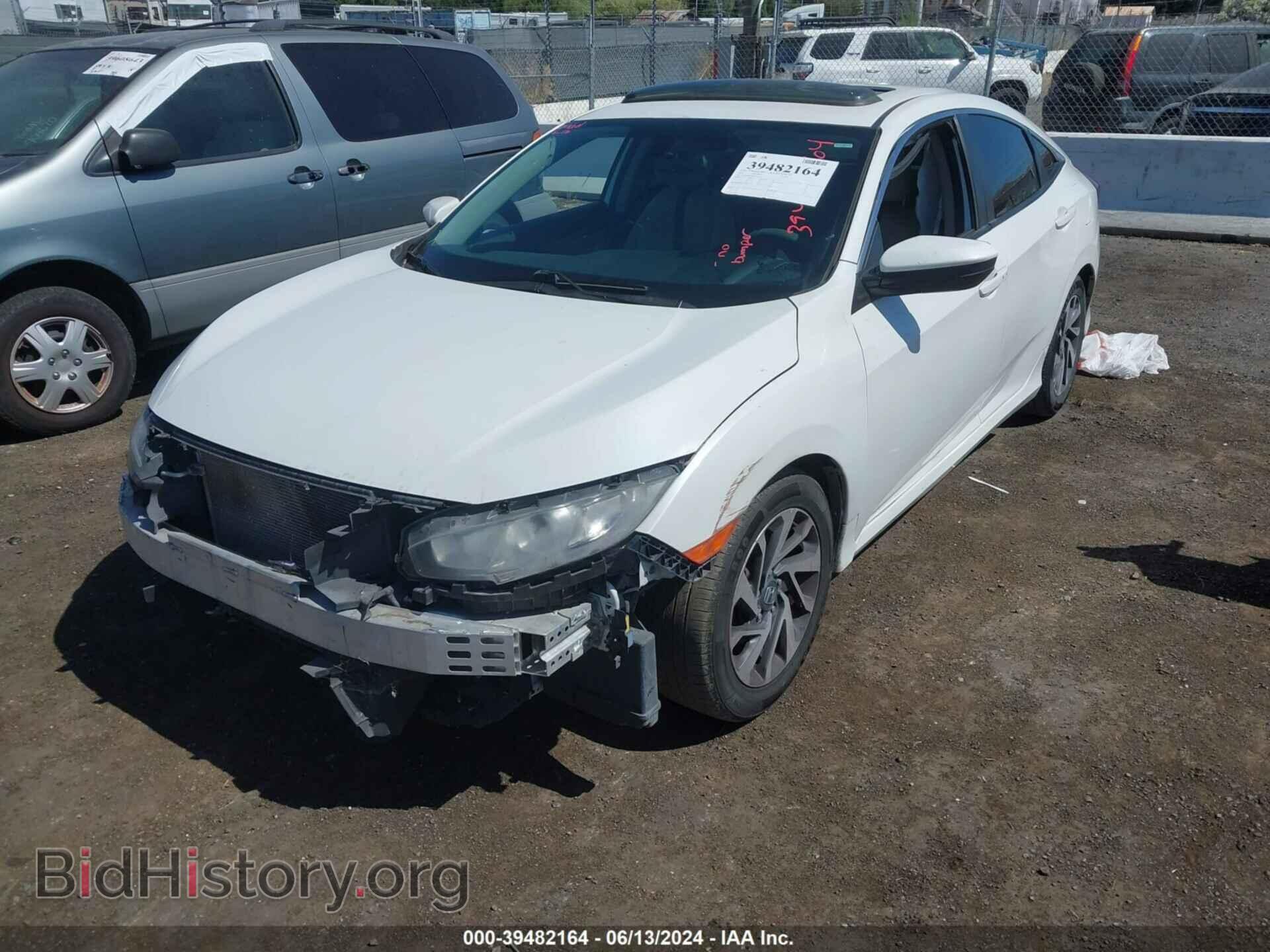 2017 HONDA CIVIC - VIN: 19XFC2F76HE214754 - Фото 2