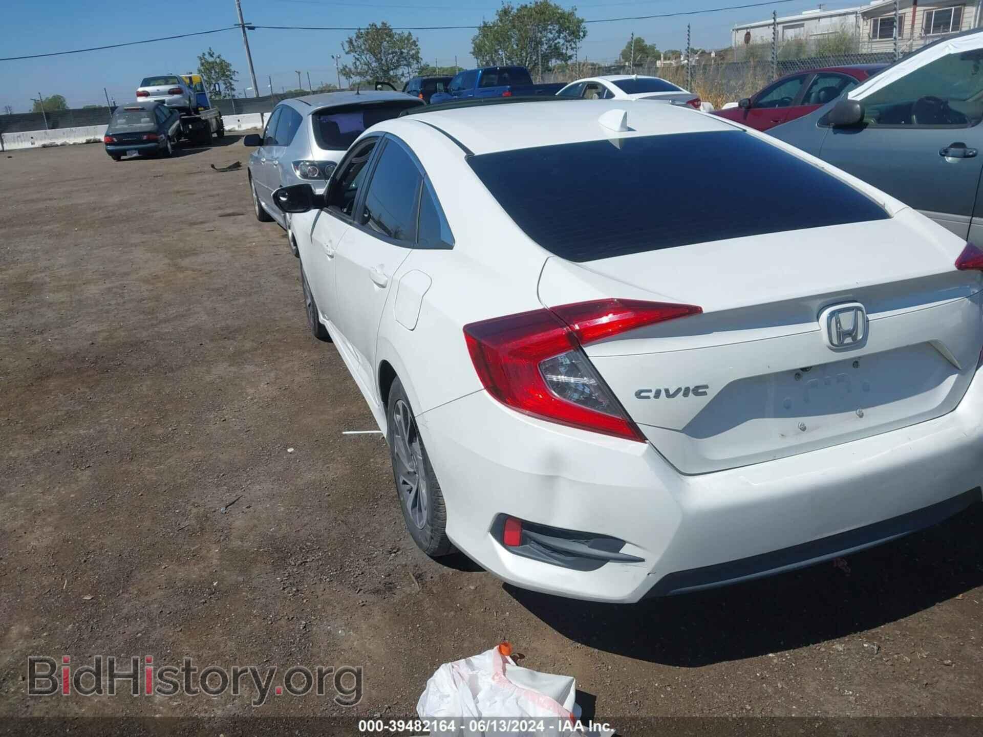 2017 HONDA CIVIC - VIN: 19XFC2F76HE214754 - Фото 4