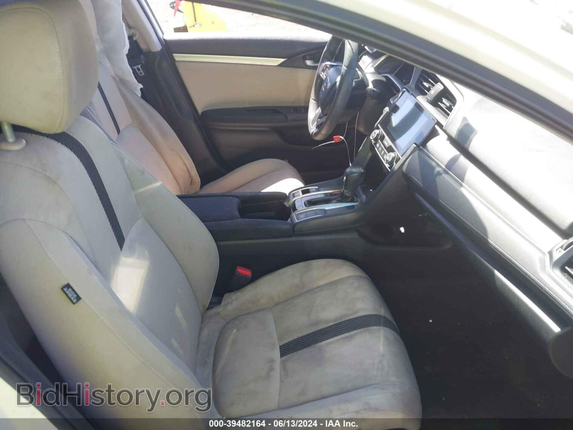 2017 HONDA CIVIC - VIN: 19XFC2F76HE214754 - Фото 5