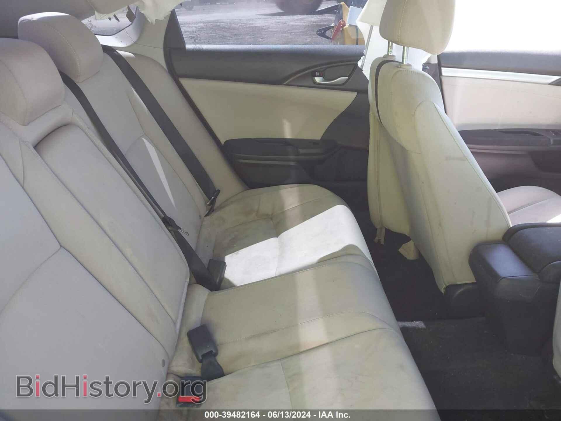 2017 HONDA CIVIC - VIN: 19XFC2F76HE214754 - Фото 8