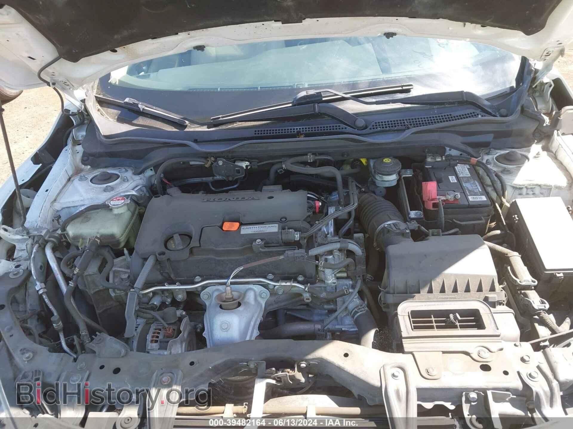 2017 HONDA CIVIC - VIN: 19XFC2F76HE214754 - Фото 10