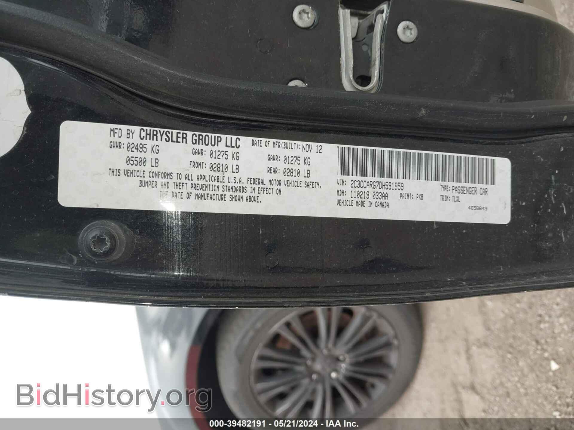 2013 CHRYSLER 300 - VIN: 2C3CCARG7DH591959 - Фото 9