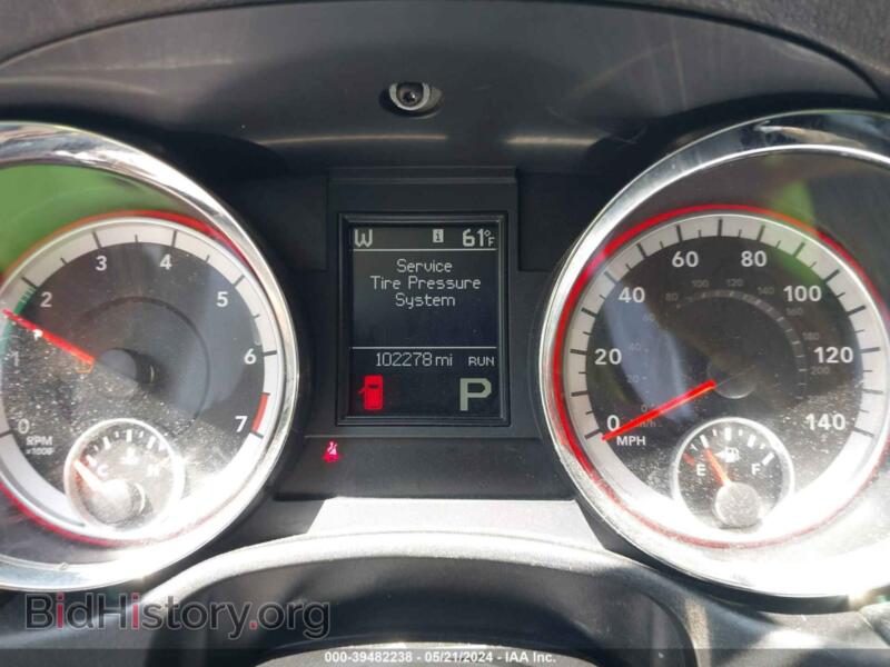 2012 Dodge DURANGO (VIN 1C4RDHDG4CC260020) — photo 7 of 14