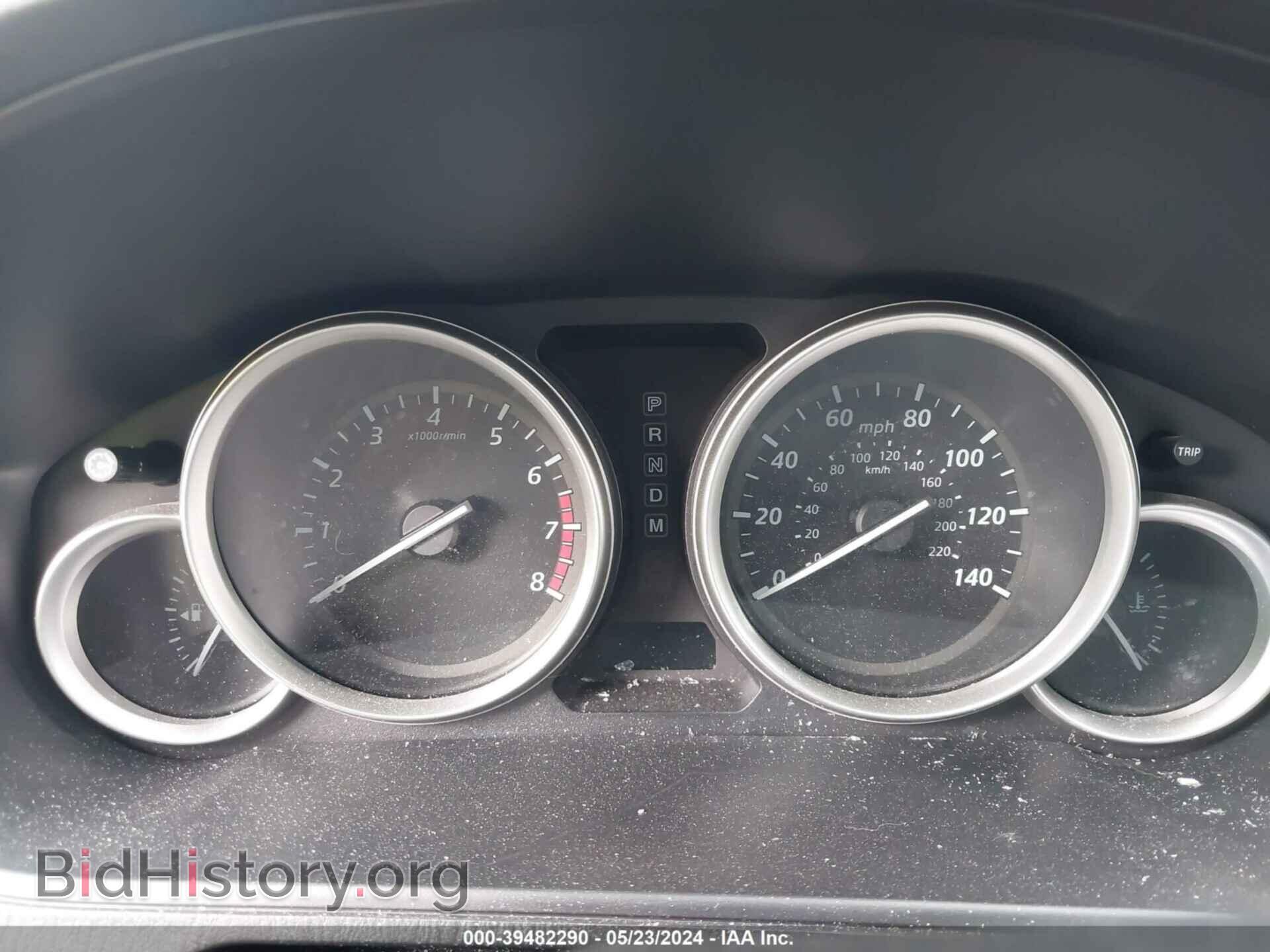 2014 MAZDA CX-9 - VIN: JM3TB3CV7E0432941 - Photo 7