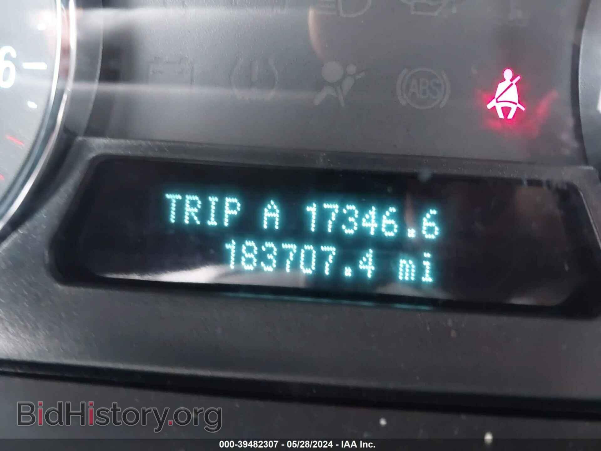 2011 FORD FLEX - VIN: 2FMGK5BC5BBD11417 - Photo 15