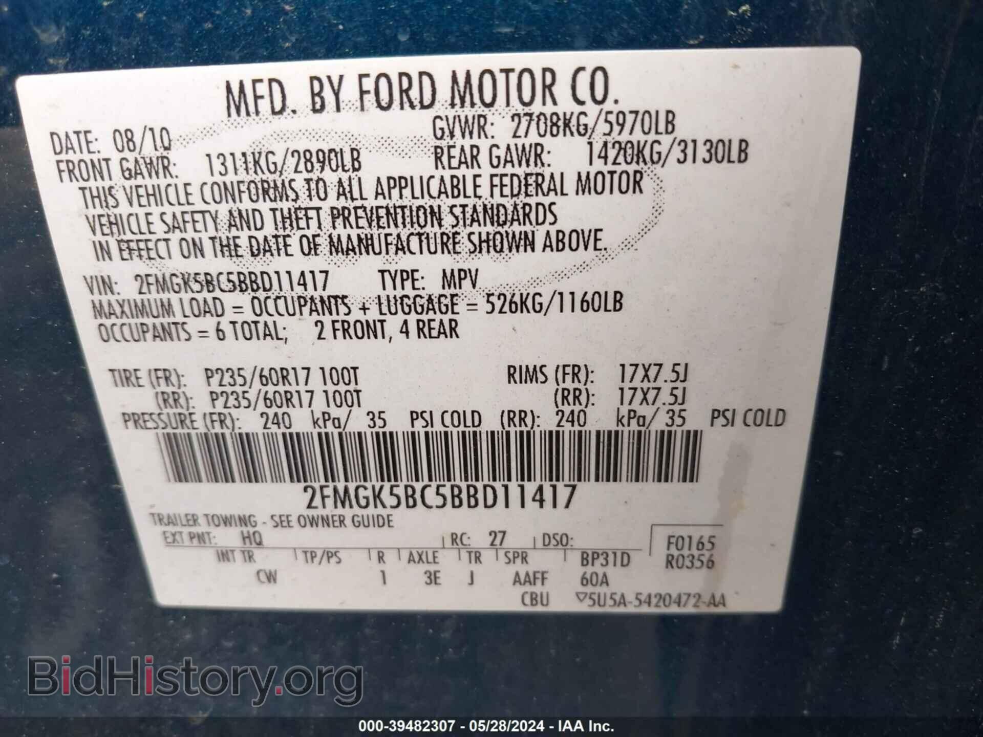 2011 FORD FLEX - VIN: 2FMGK5BC5BBD11417 - Photo 9
