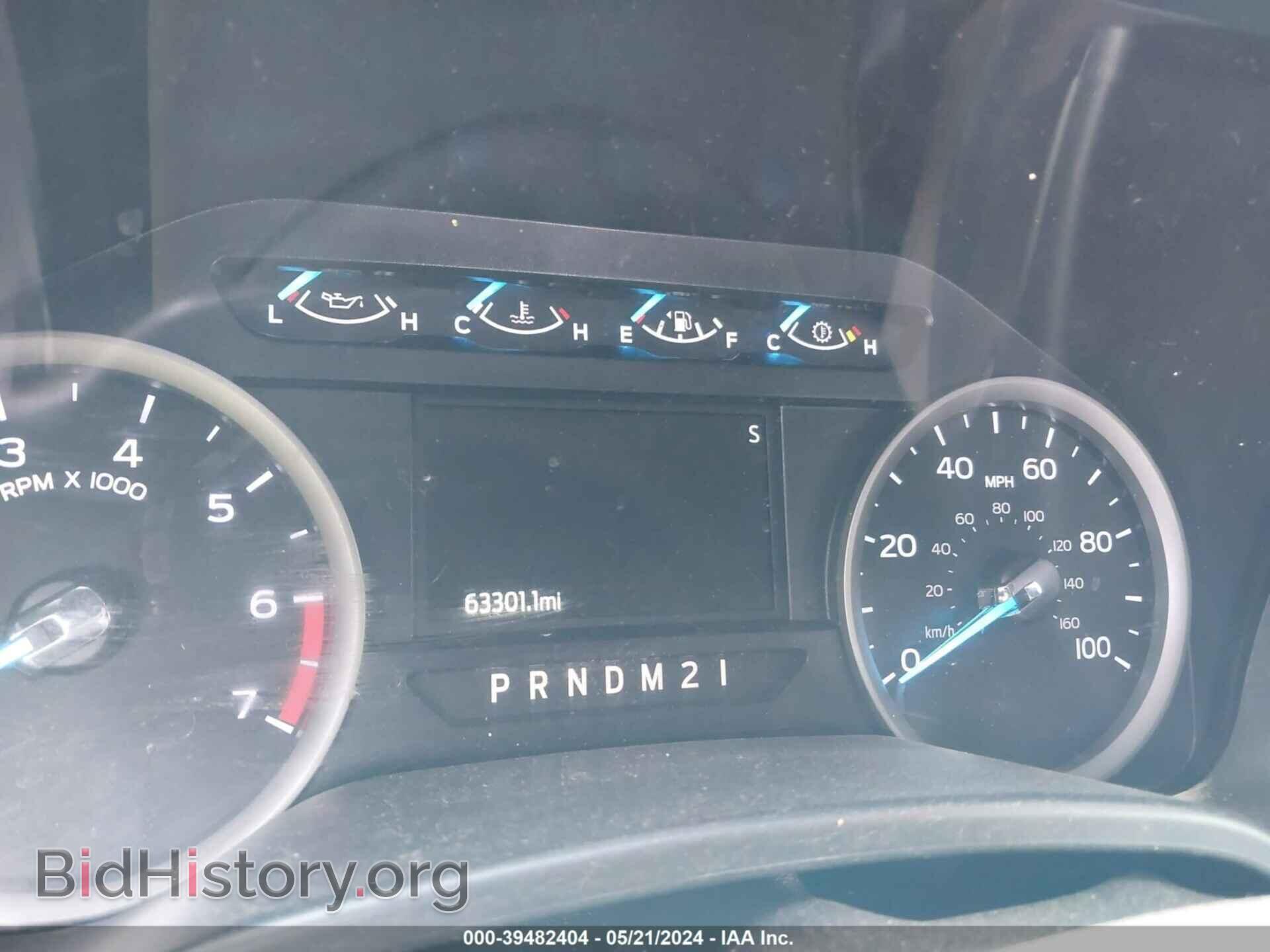 2021 FORD F-250 - VIN: 1FT7W2B63MEC90608 - Фото 7
