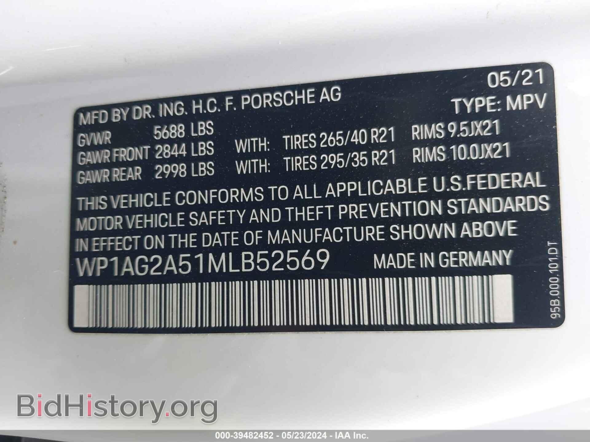 2021 PORSCHE MACAN - VIN: WP1AG2A51MLB52569 - Photo 9