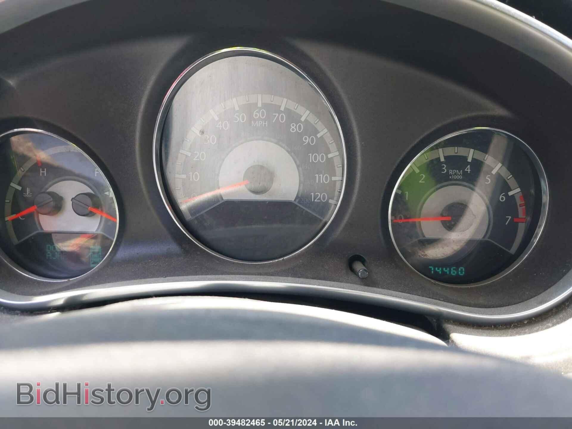 2013 CHRYSLER 200 - VIN: 1C3CCBCG2DN754636 - Фото 7