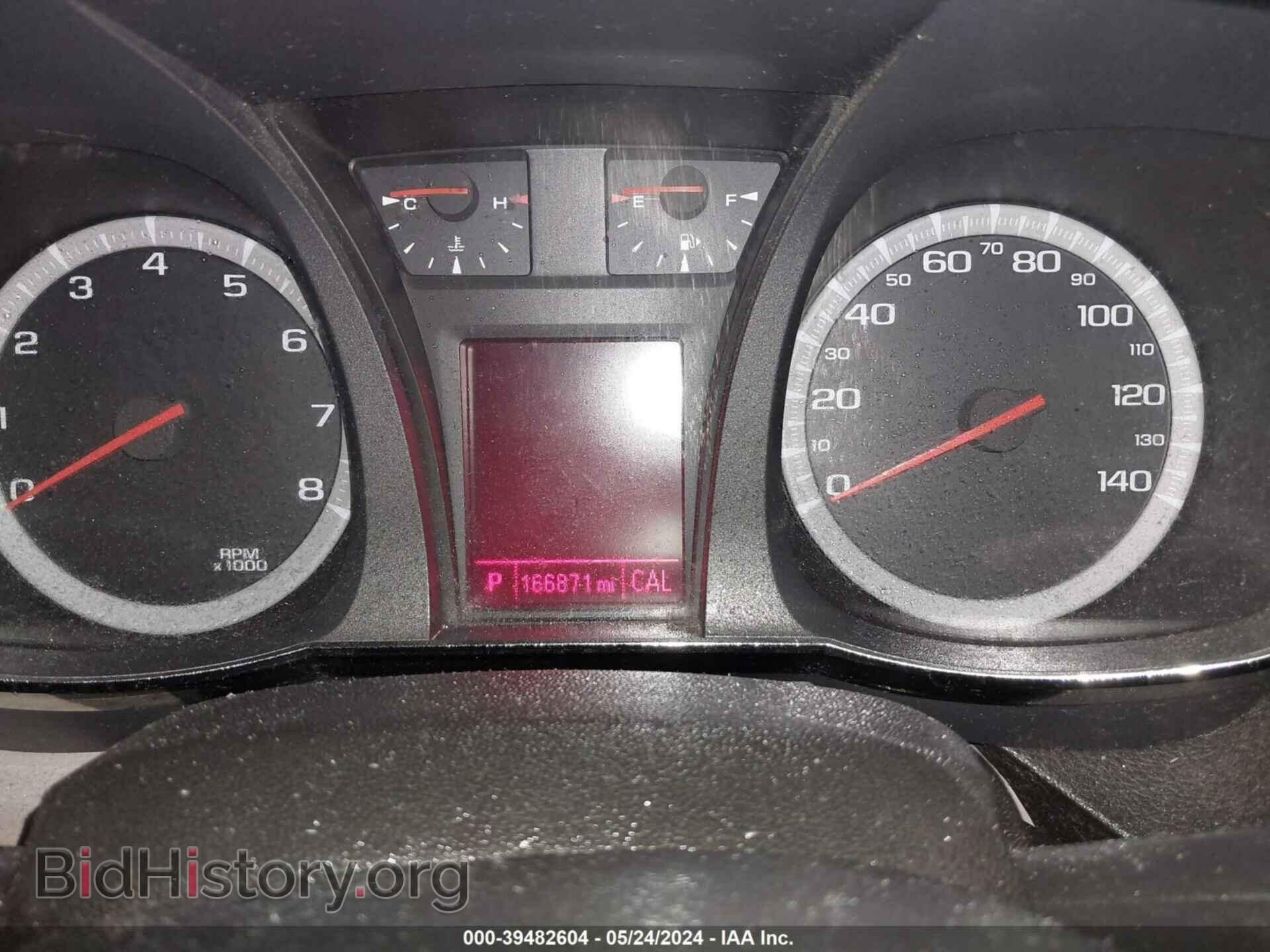 2012 GMC TERRAIN - VIN: 2GKFLTEK8C6198985 - Фото 7