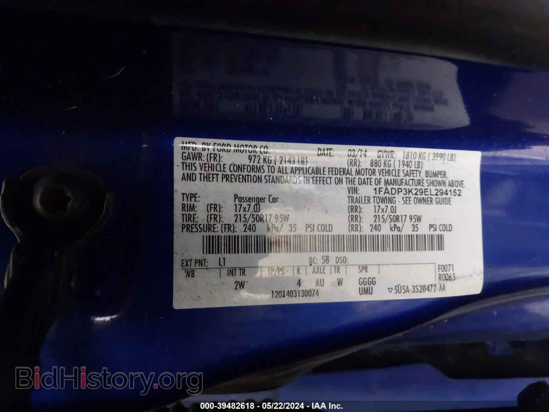 2014 FORD FOCUS - VIN: 1FADP3K29EL294152 - Фото 9