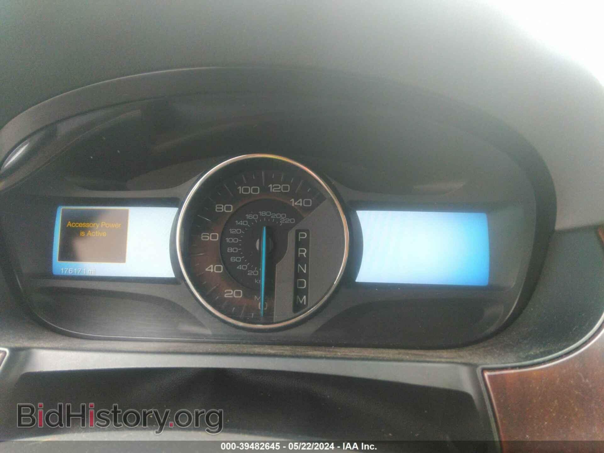 2011 FORD EDGE - VIN: 2FMDK4KC9BBA84357 - Фото 7