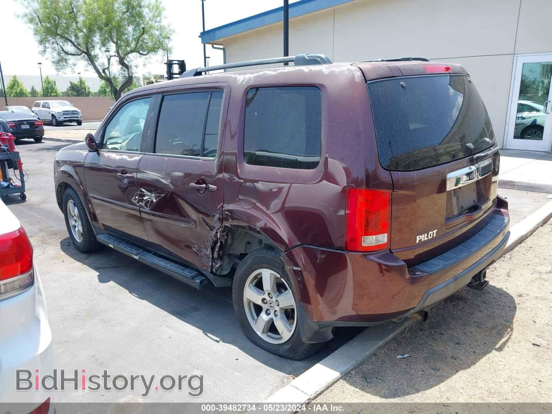 2011 HONDA PILOT - VIN: 5FNYF3H78BB014687 - Фото 3