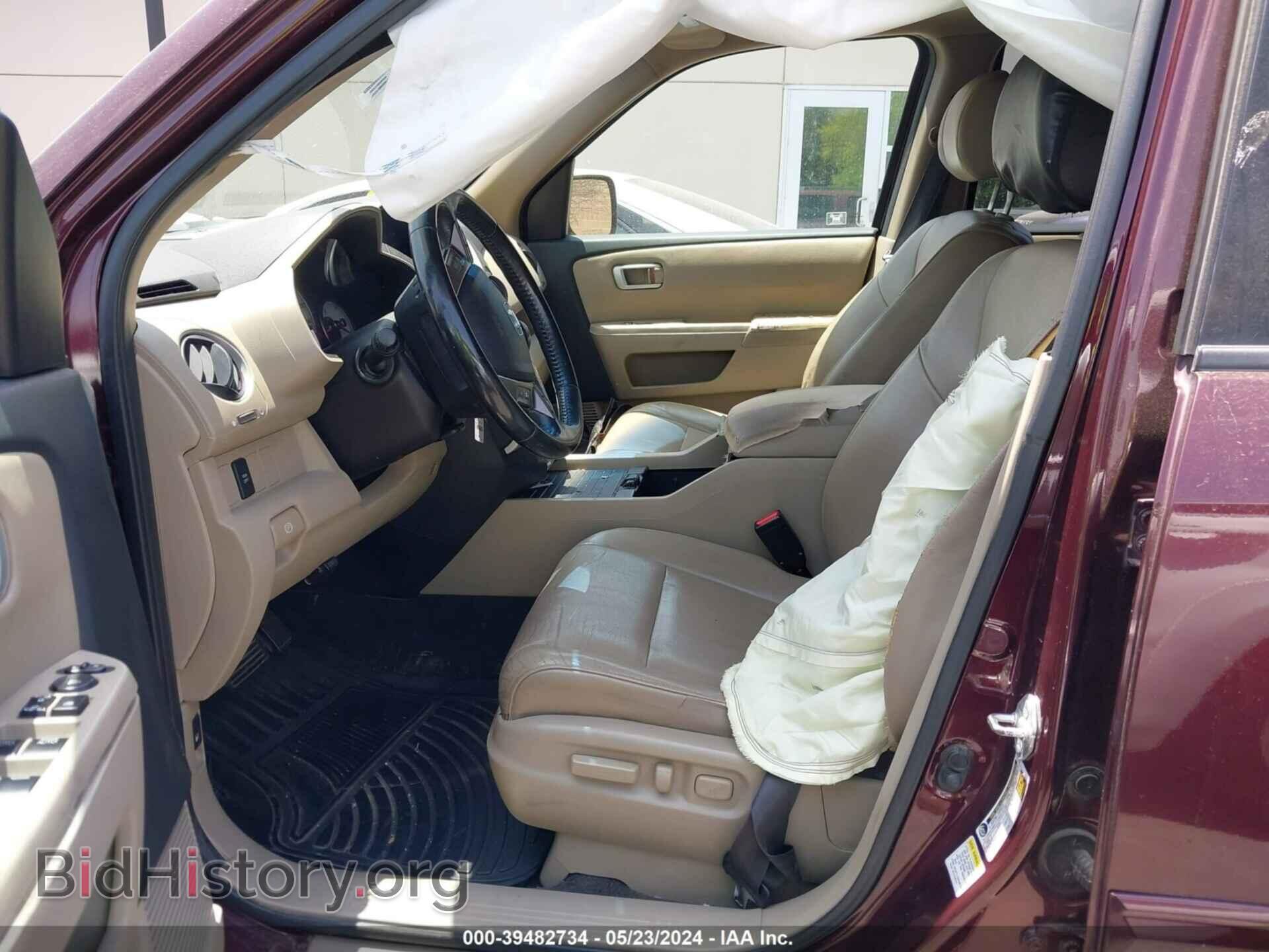 2011 HONDA PILOT - VIN: 5FNYF3H78BB014687 - Фото 5