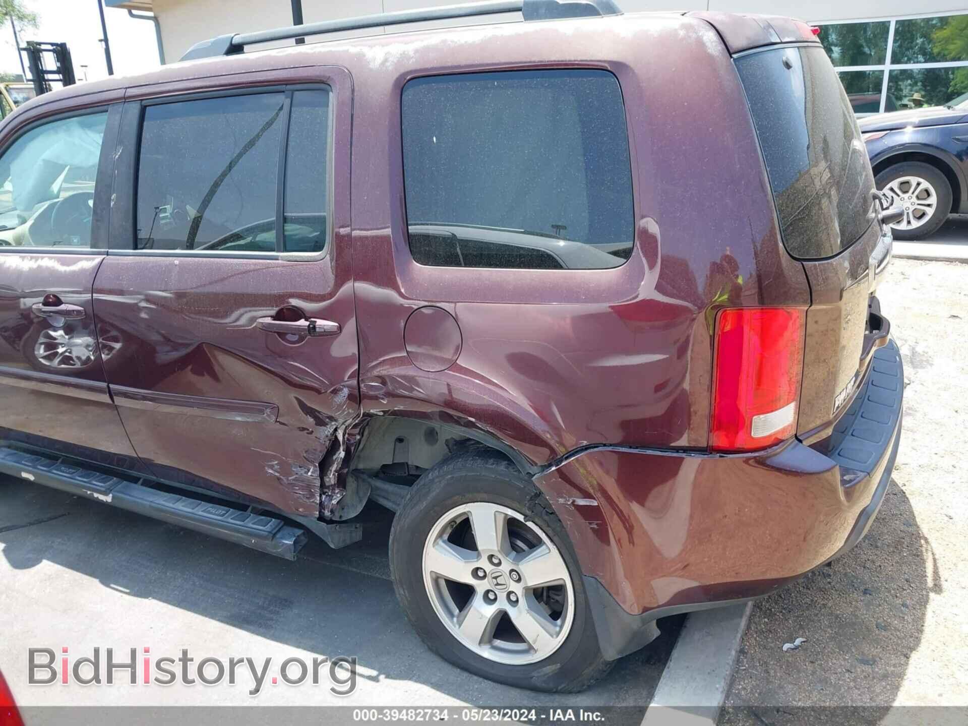 2011 HONDA PILOT - VIN: 5FNYF3H78BB014687 - Фото 6