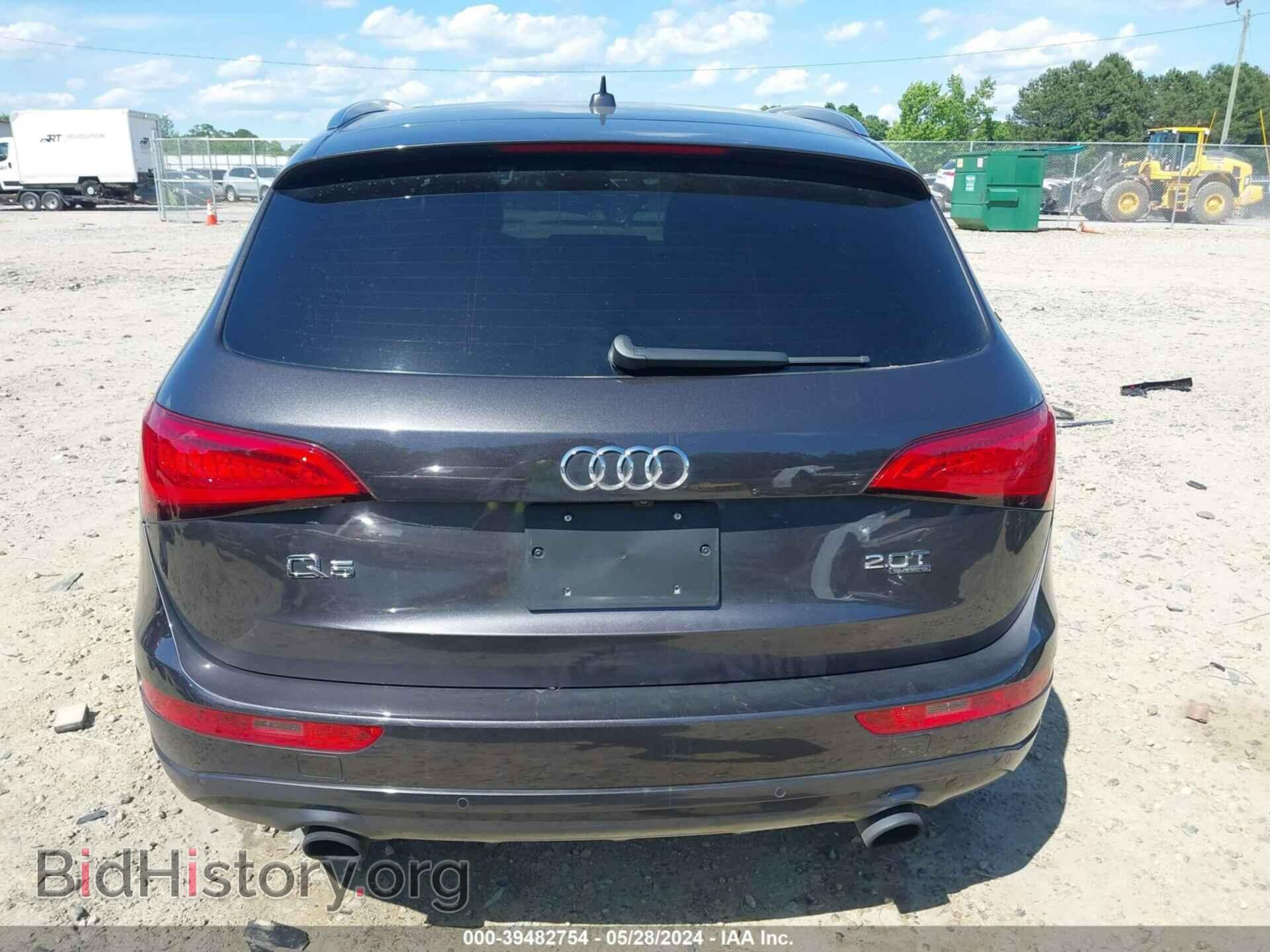 2014 AUDI Q5 - VIN: WA1LFAFP7EA021994 - Фото 16